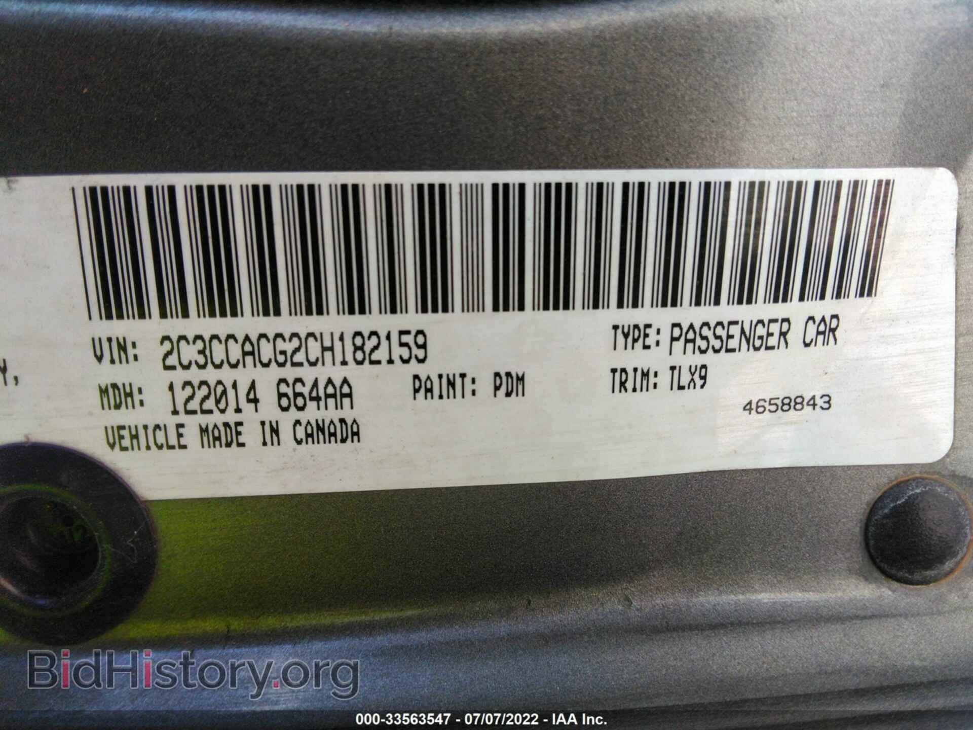 2012 CHRYSLER 300 - VIN: 2C3CCACG2CH182159 - Фото 9