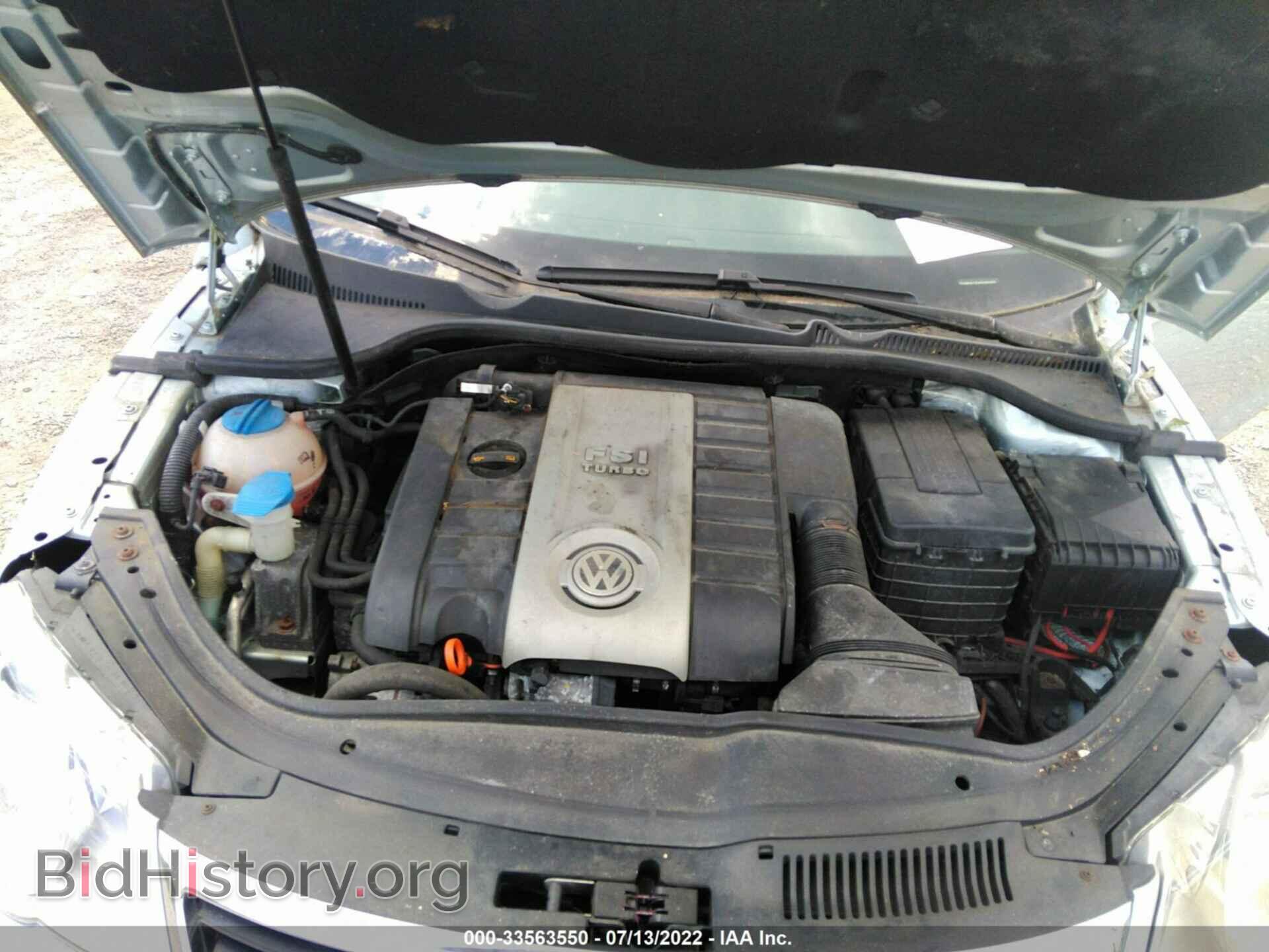 2007 VOLKSWAGEN EOS - VIN: WVWBA71F47V005958 - Фото 10