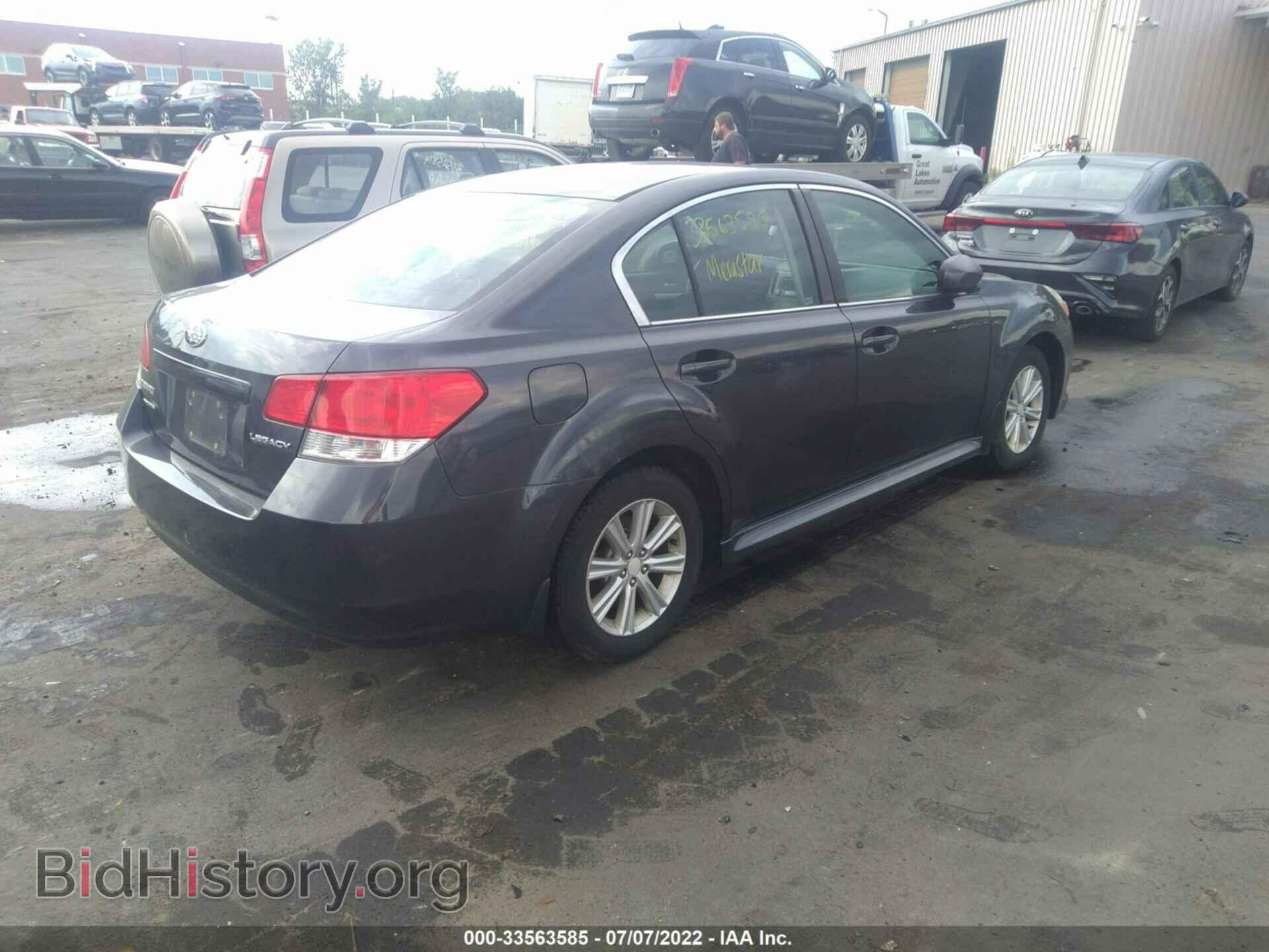 2012 SUBARU LEGACY - VIN: 4S3BMCC60C3006284 - Фото 4