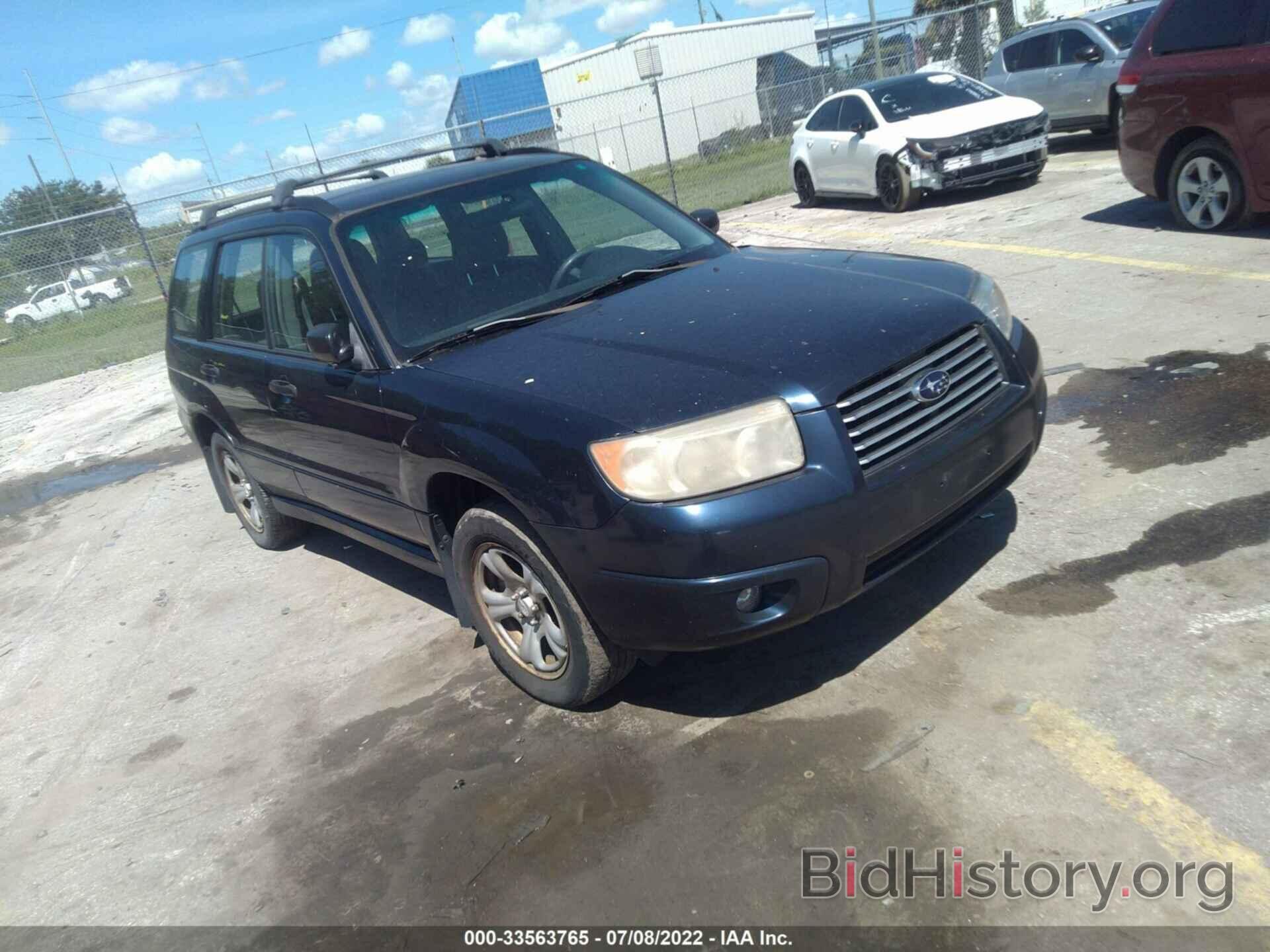 Photo JF1SG63666H726193 - SUBARU FORESTER 2006