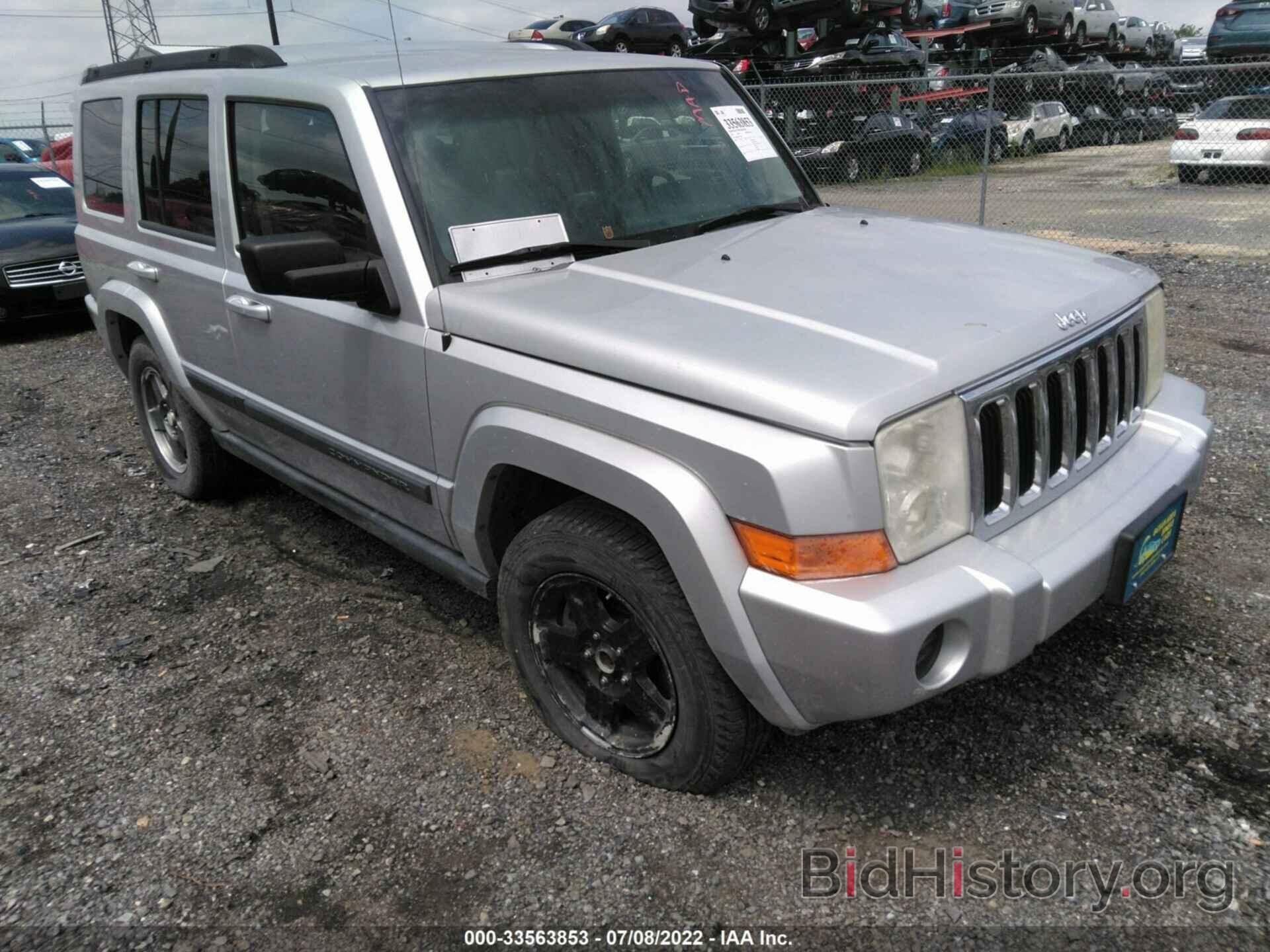 Фотография 1J8HG48P97C558437 - JEEP COMMANDER 2007