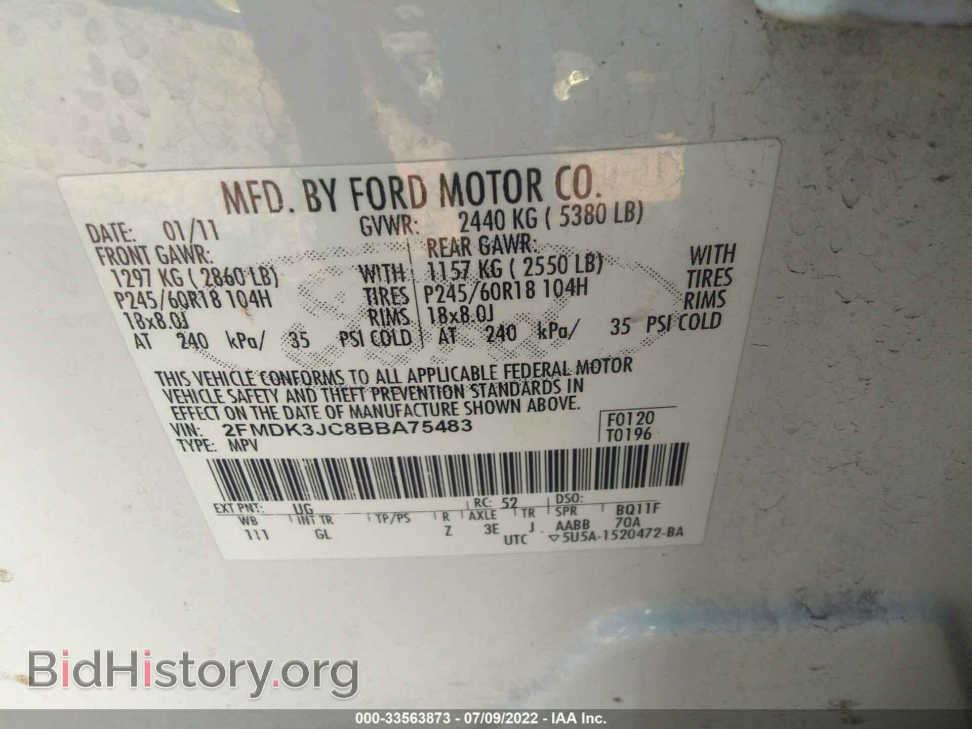 2011 FORD EDGE - VIN: 2FMDK3JC8BBA75483 - Фото 9