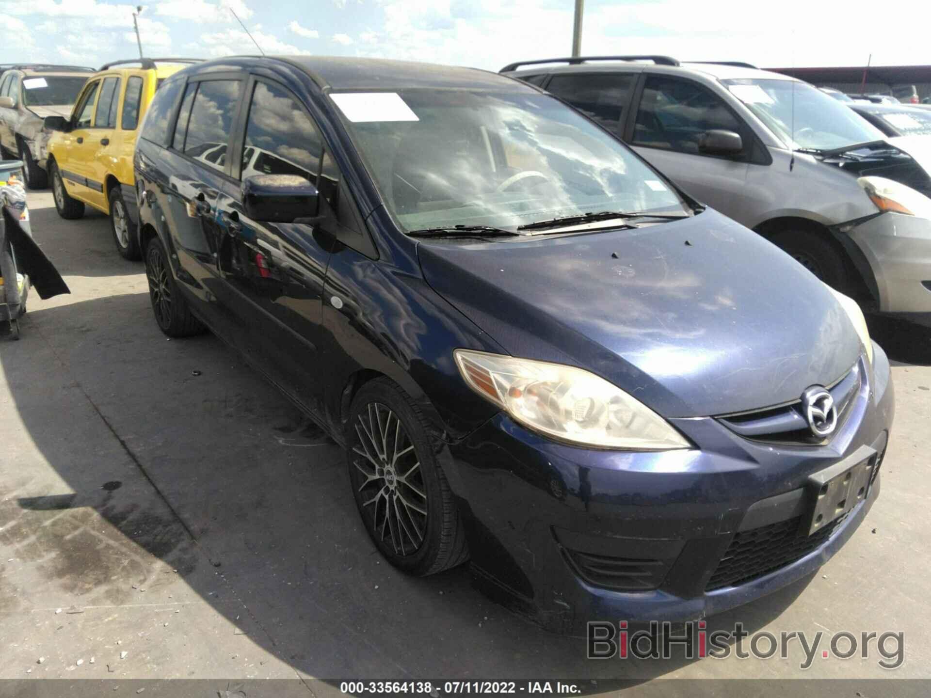 Photo JM1CR293080313766 - MAZDA MAZDA5 2008