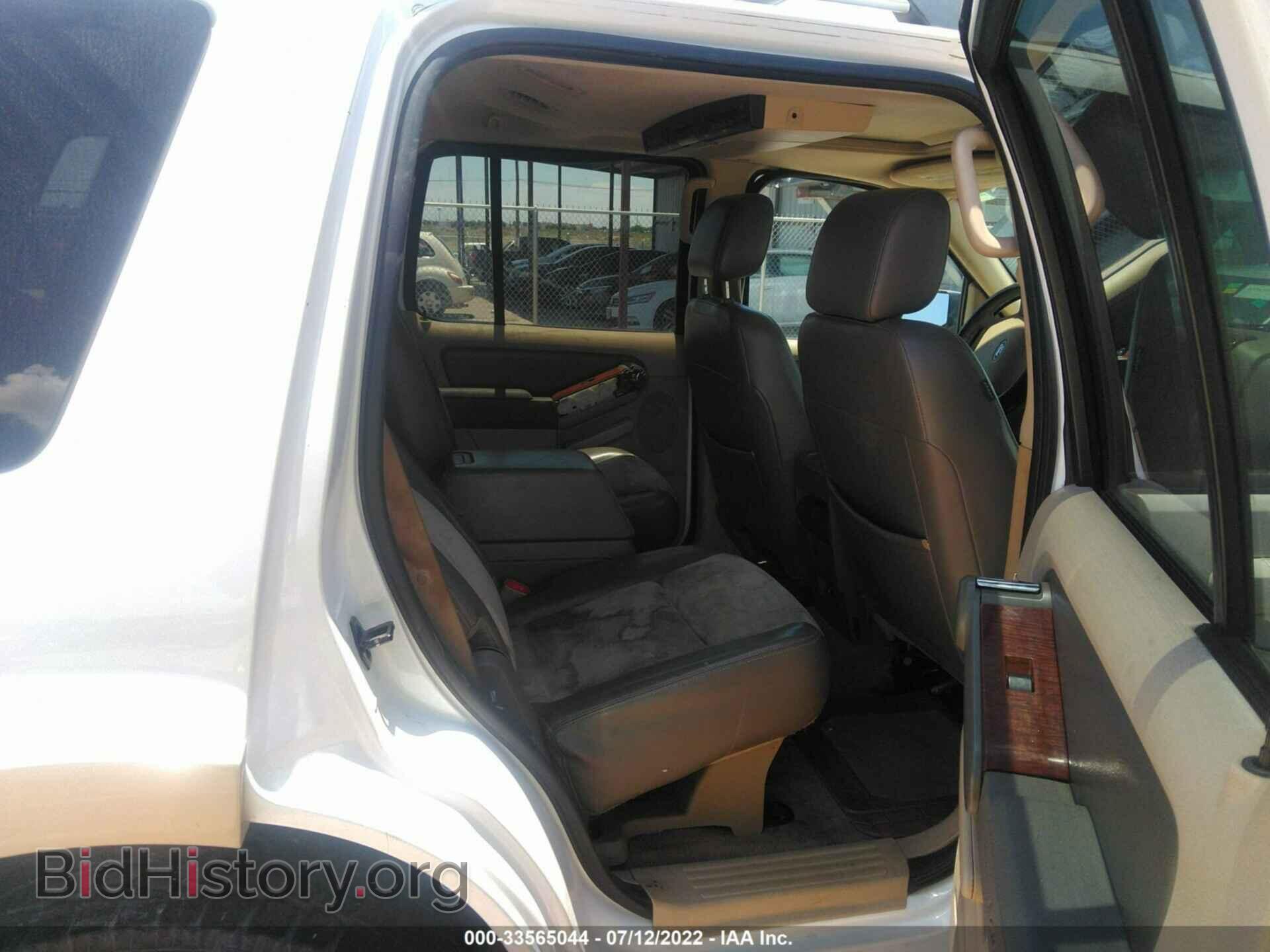 2006 FORD EXPLORER - VIN: 1FMEU74E16UB62466 - Фото 8