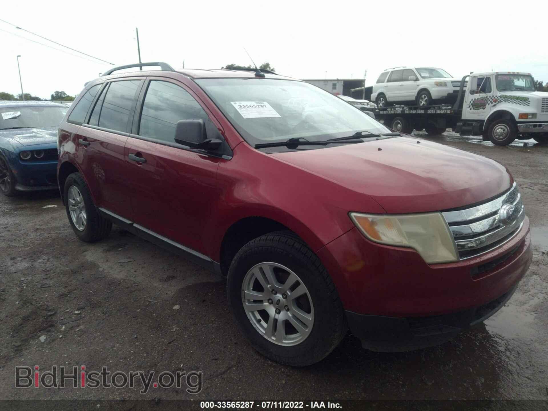 Photo 2FMDK36C37BB09975 - FORD EDGE 2007