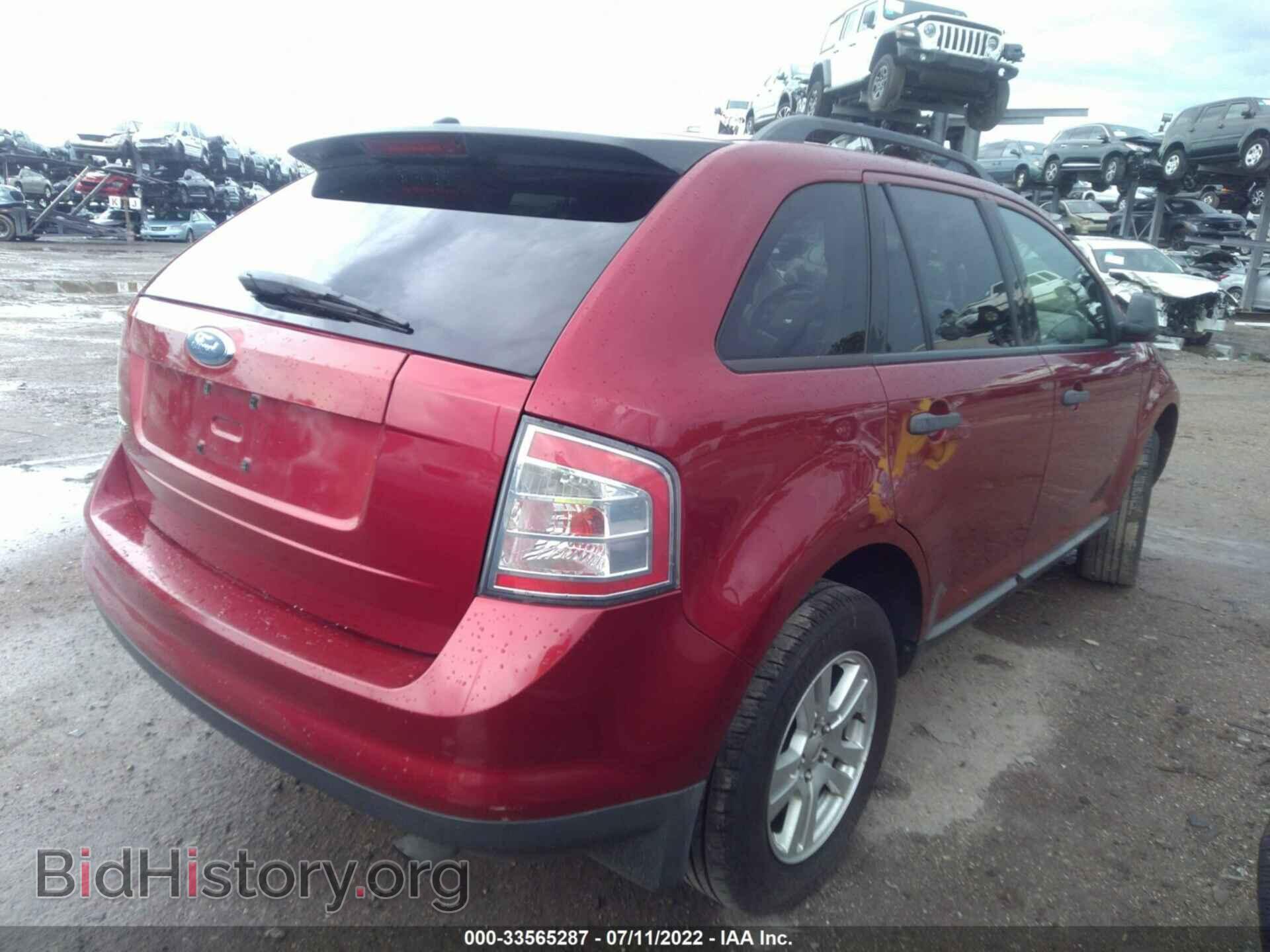 2007 FORD EDGE - VIN: 2FMDK36C37BB09975 - Photo 4
