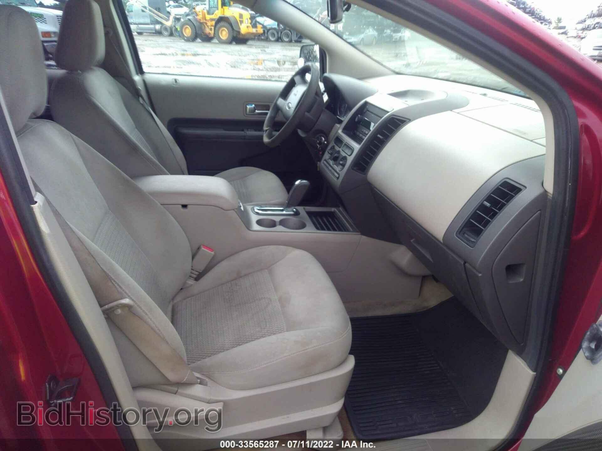 2007 FORD EDGE - VIN: 2FMDK36C37BB09975 - Photo 5