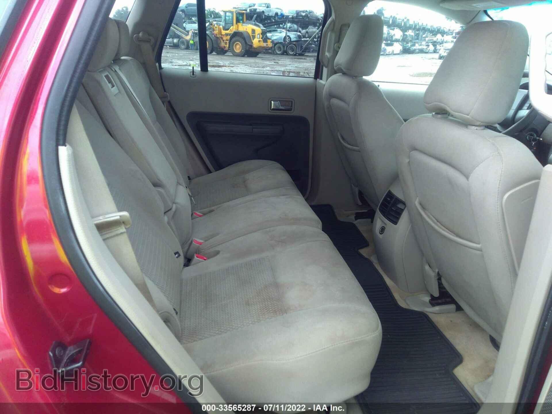 2007 FORD EDGE - VIN: 2FMDK36C37BB09975 - Photo 8