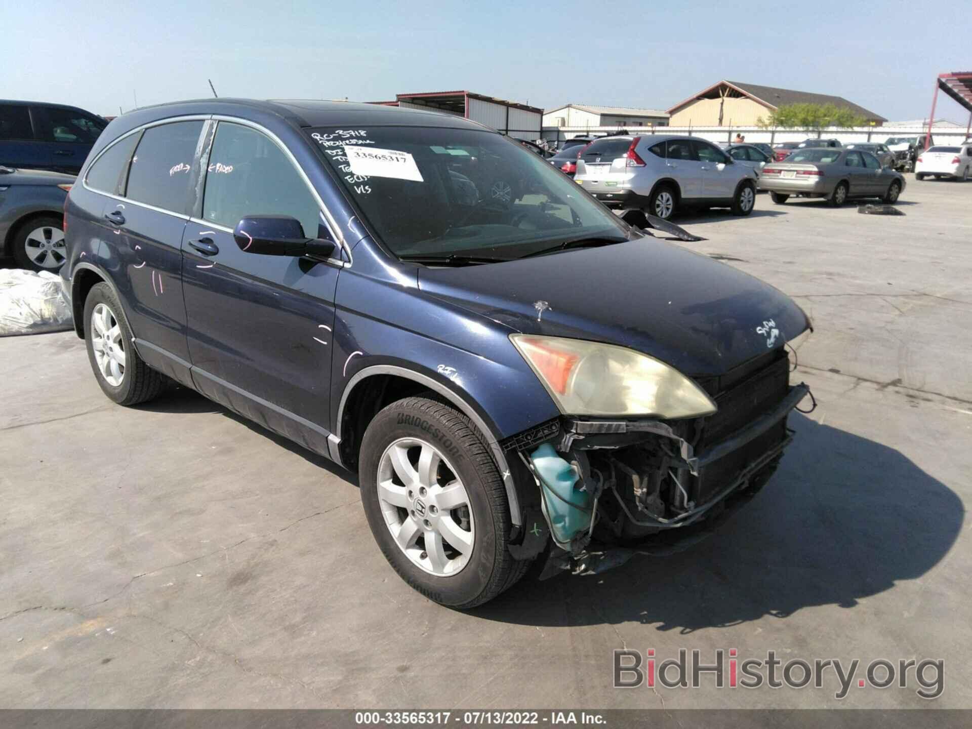 Photo 5J6RE38779L030680 - HONDA CR-V 2009