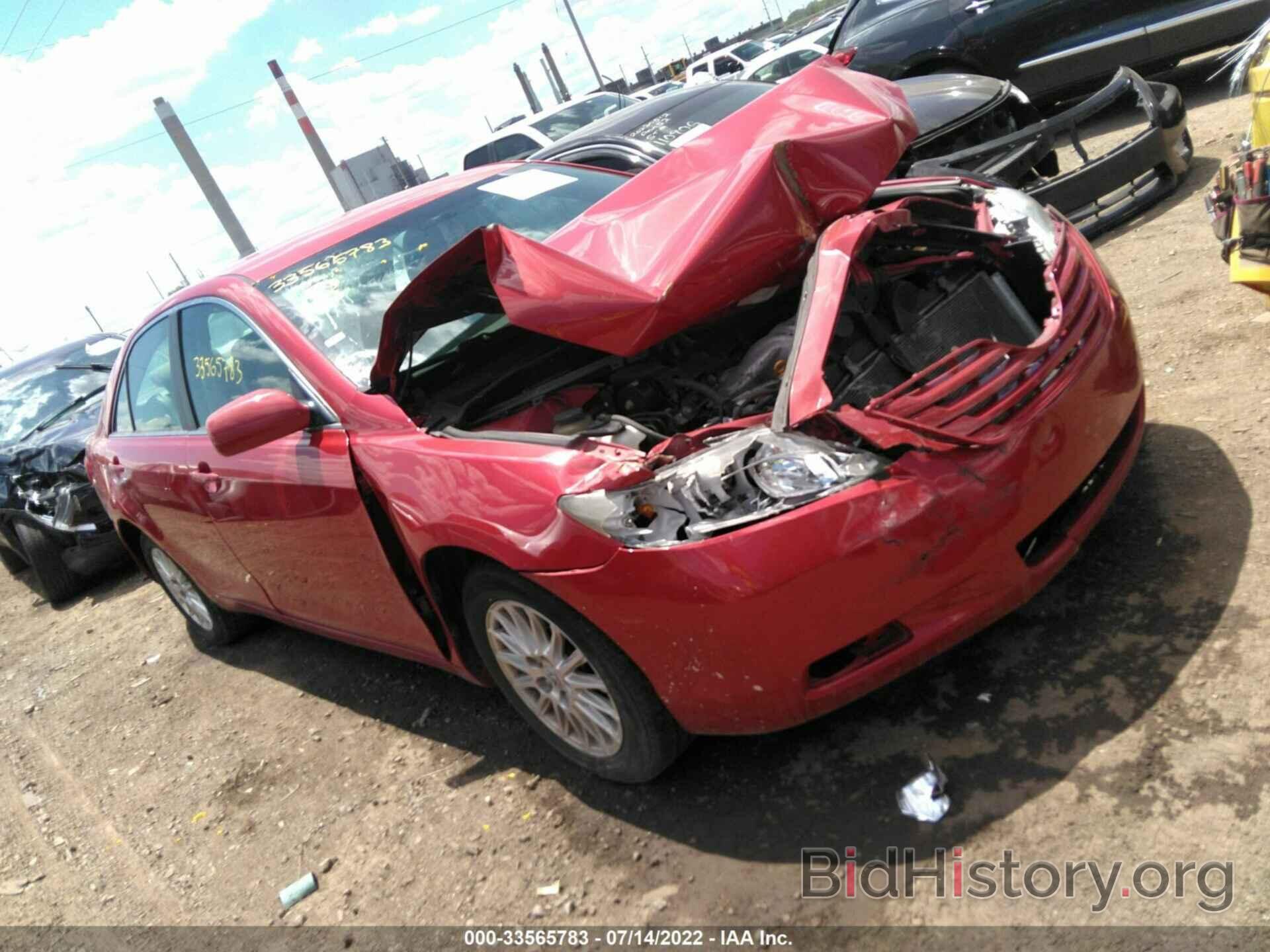 Photo 4T4BE46K78R017362 - TOYOTA CAMRY 2008
