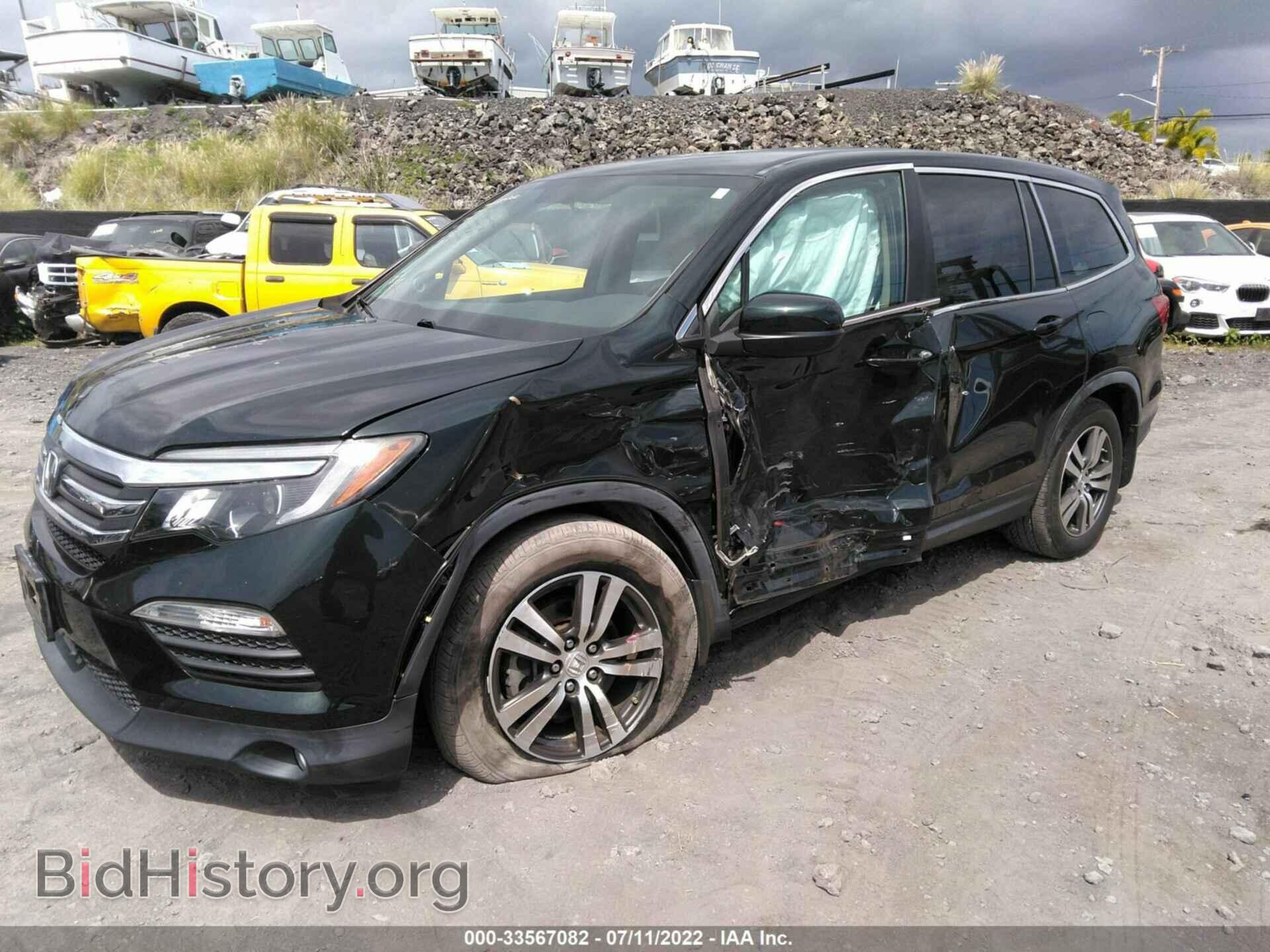 2016 HONDA PILOT - VIN: 5FNYF6H38GB020253 - Фото 2