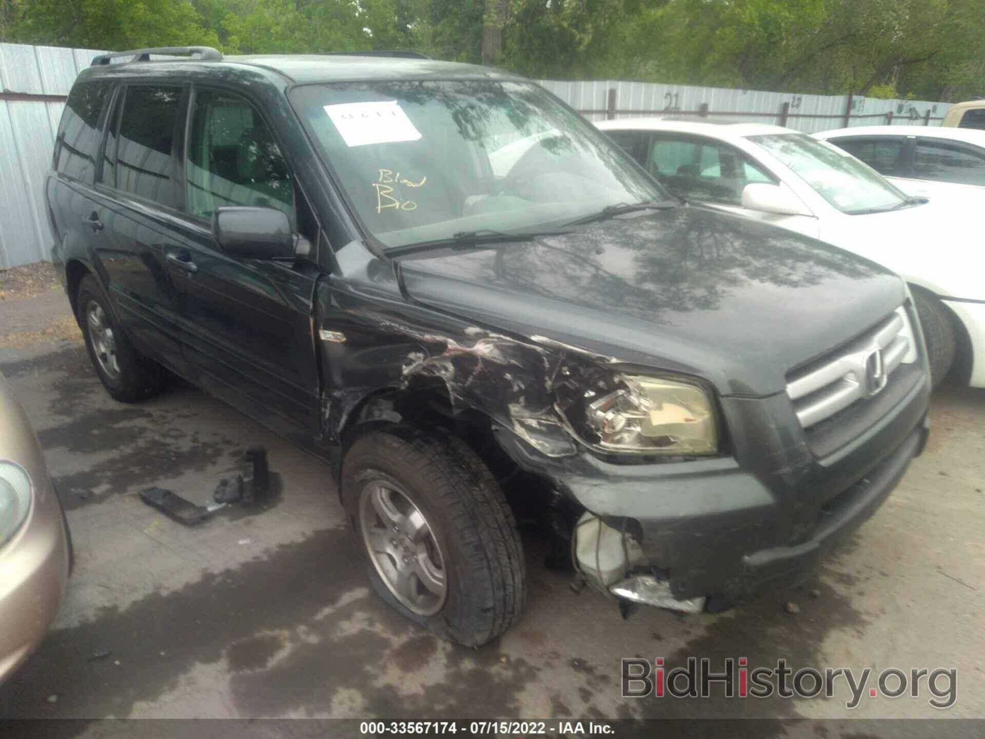 Фотография 5FNYF18466B011674 - HONDA PILOT 2006