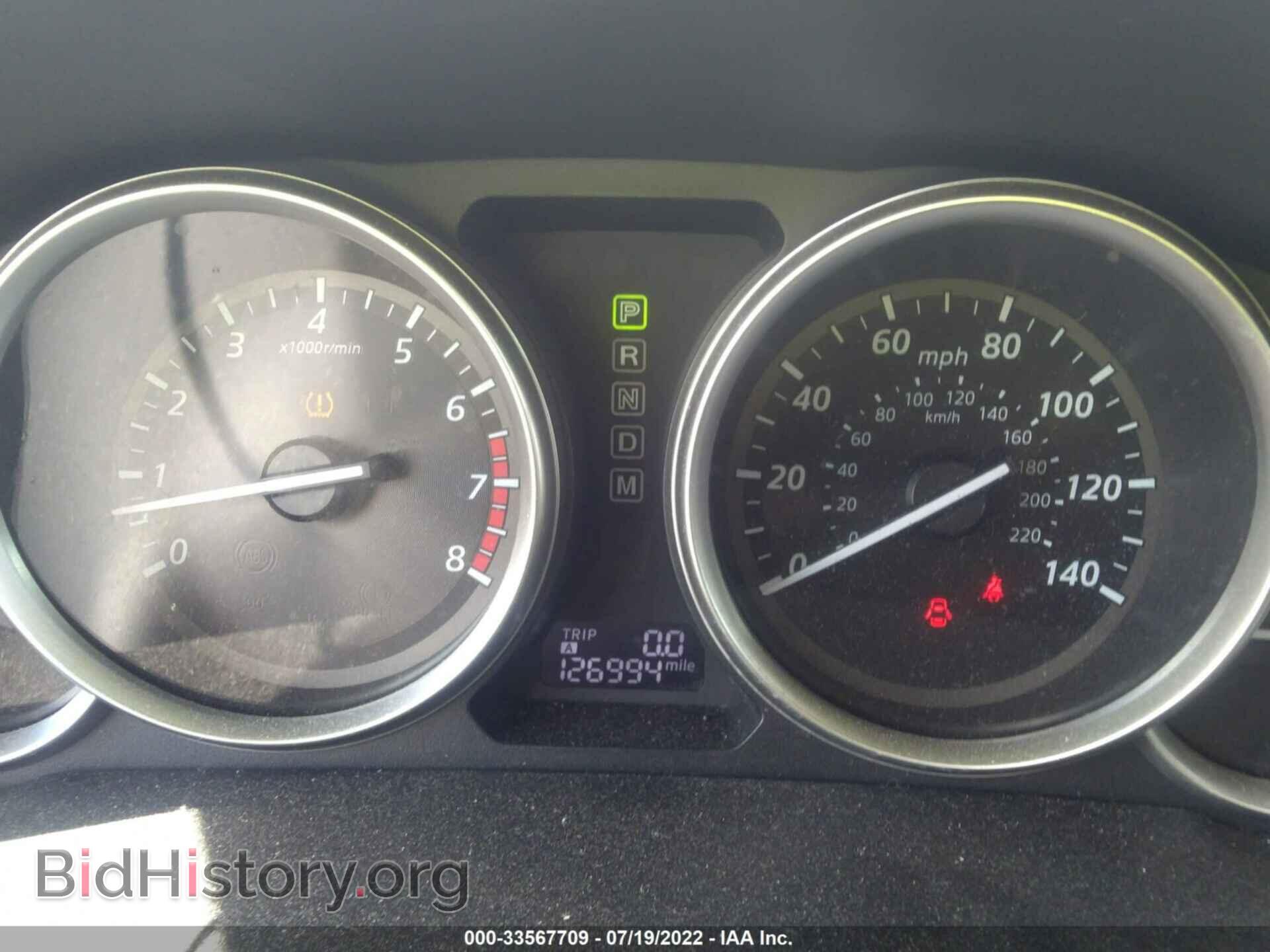 2014 MAZDA CX-9 - VIN: JM3TB2DA3E0442677 - Фото 7