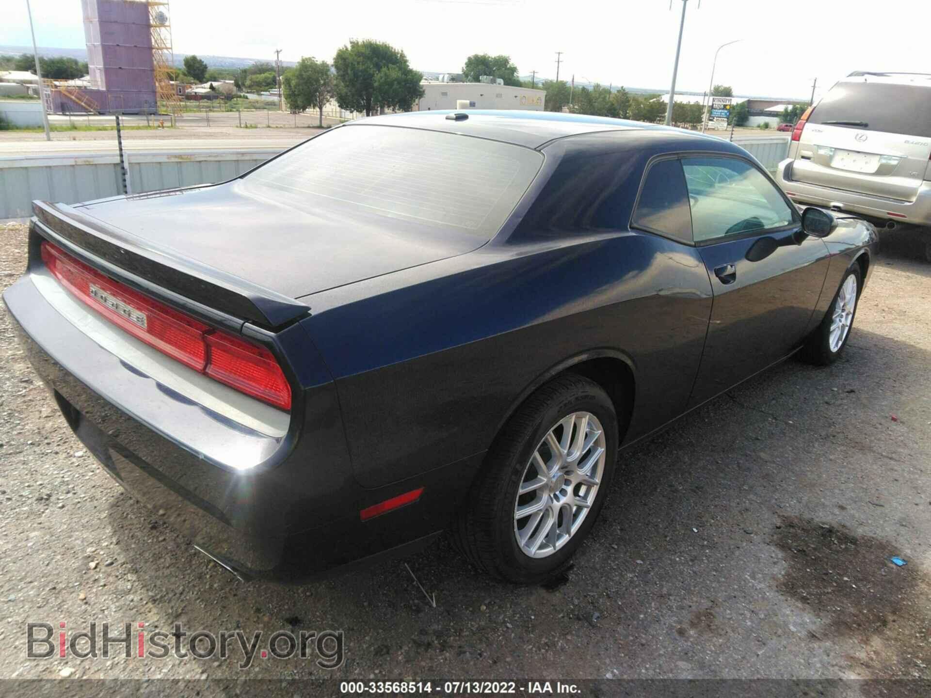2012 DODGE CHALLENGER - VIN: 2C3CDYBT0CH128430 - Фото 4