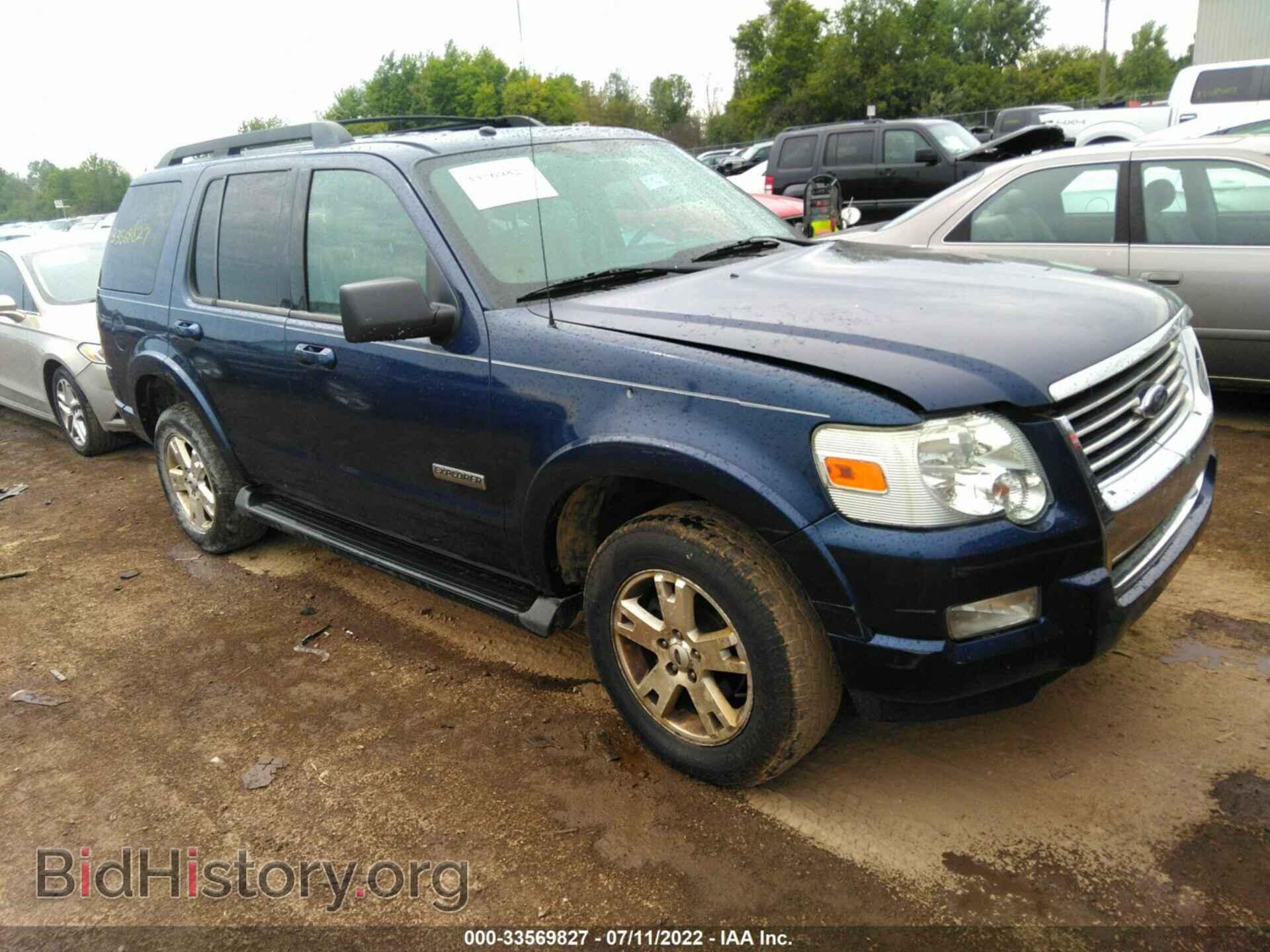 Фотография 1FMEU73E08UA19528 - FORD EXPLORER 2008