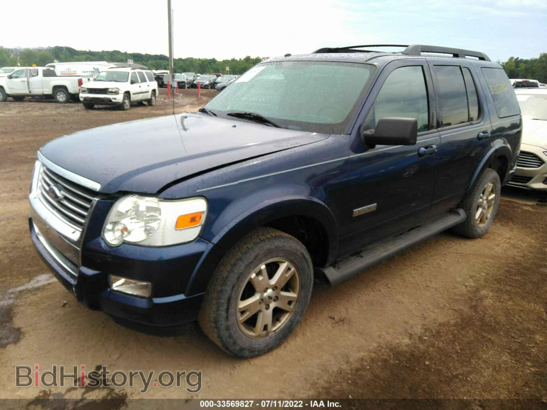 2008 FORD EXPLORER - VIN: 1FMEU73E08UA19528 - Photo 2