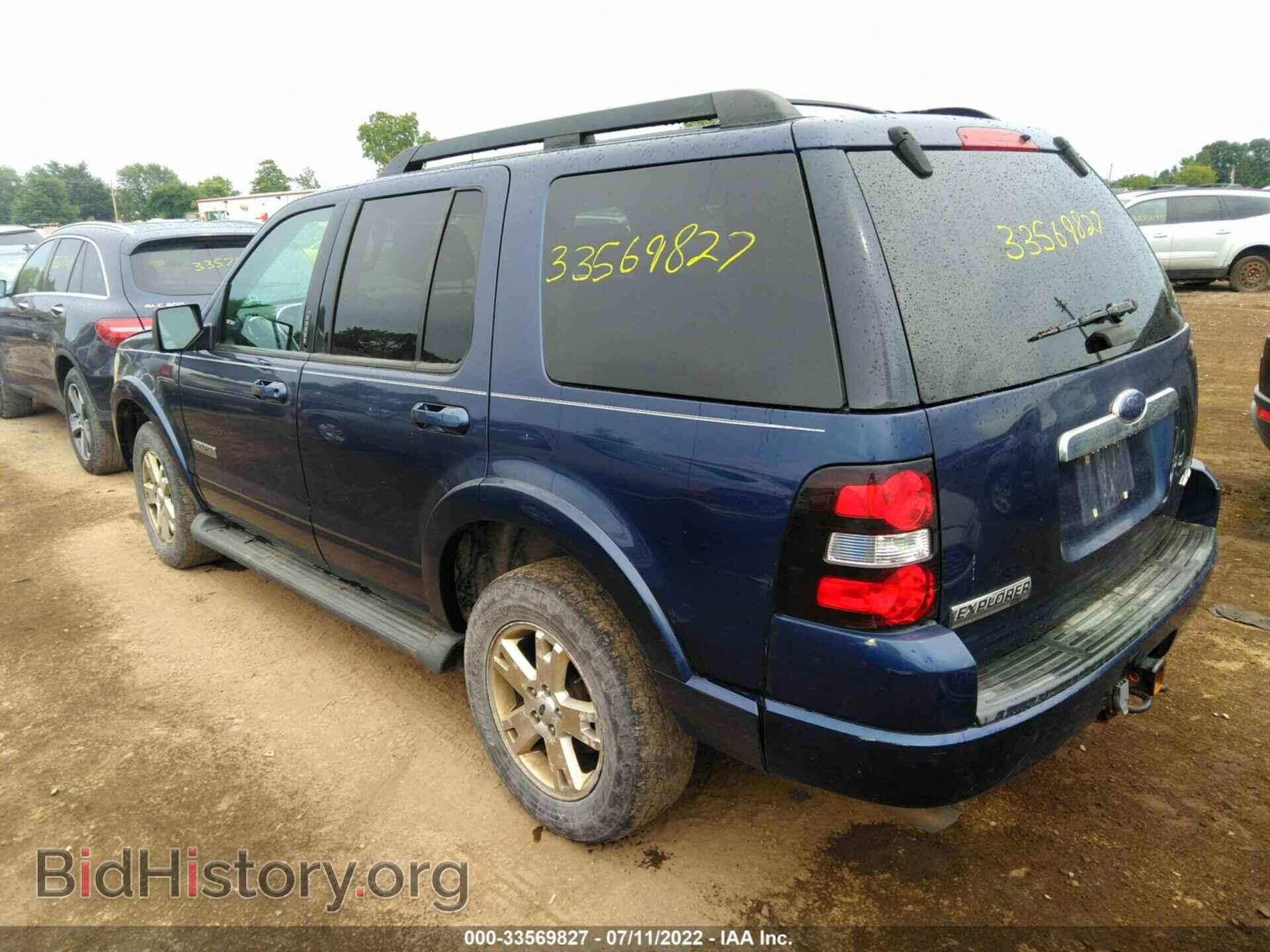 2008 FORD EXPLORER - VIN: 1FMEU73E08UA19528 - Photo 3