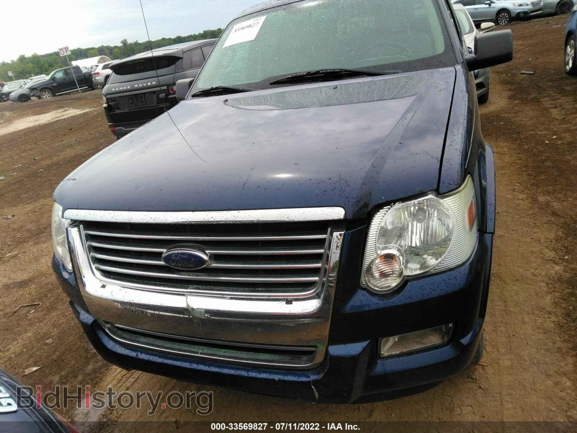 2008 FORD EXPLORER - VIN: 1FMEU73E08UA19528 - Photo 6