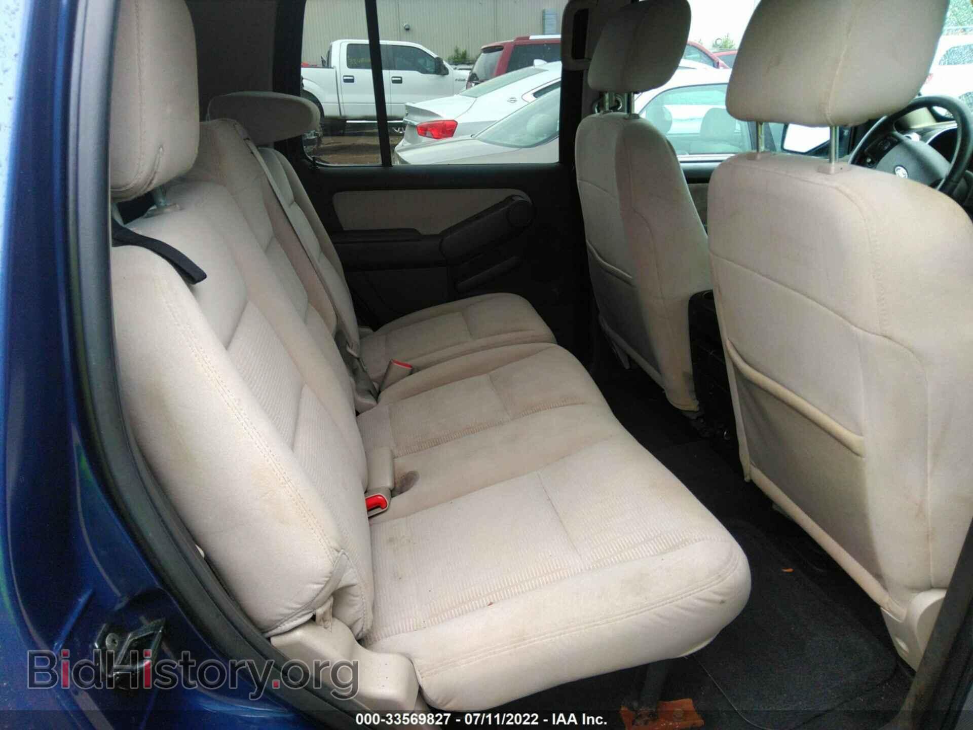 2008 FORD EXPLORER - VIN: 1FMEU73E08UA19528 - Photo 8