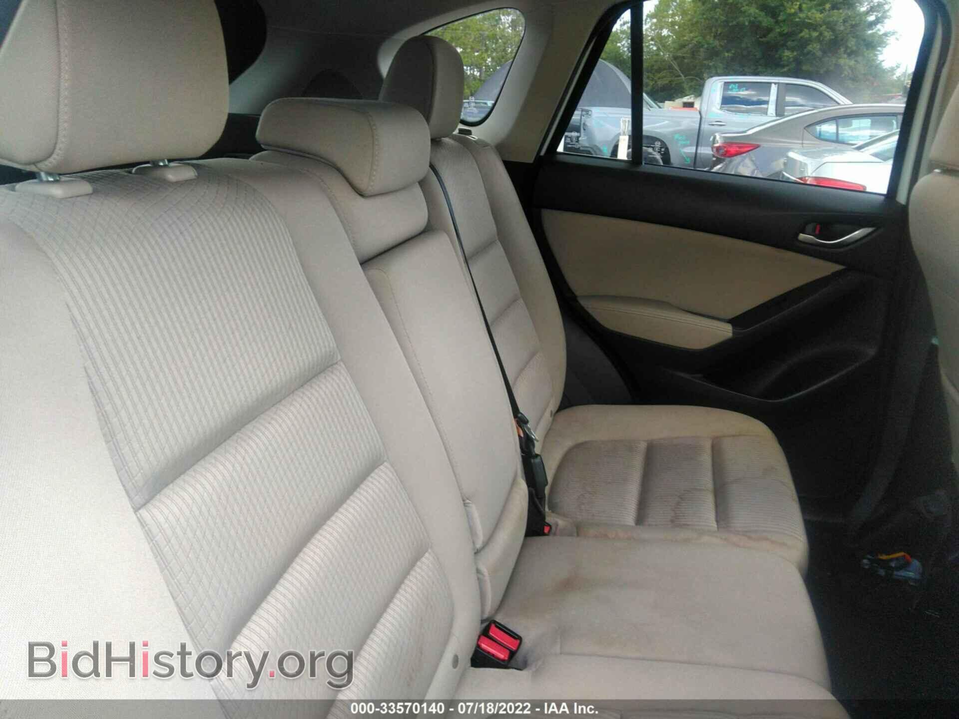 2015 MAZDA CX-5 - VIN: JM3KE2CY8F0539490 - Фото 8
