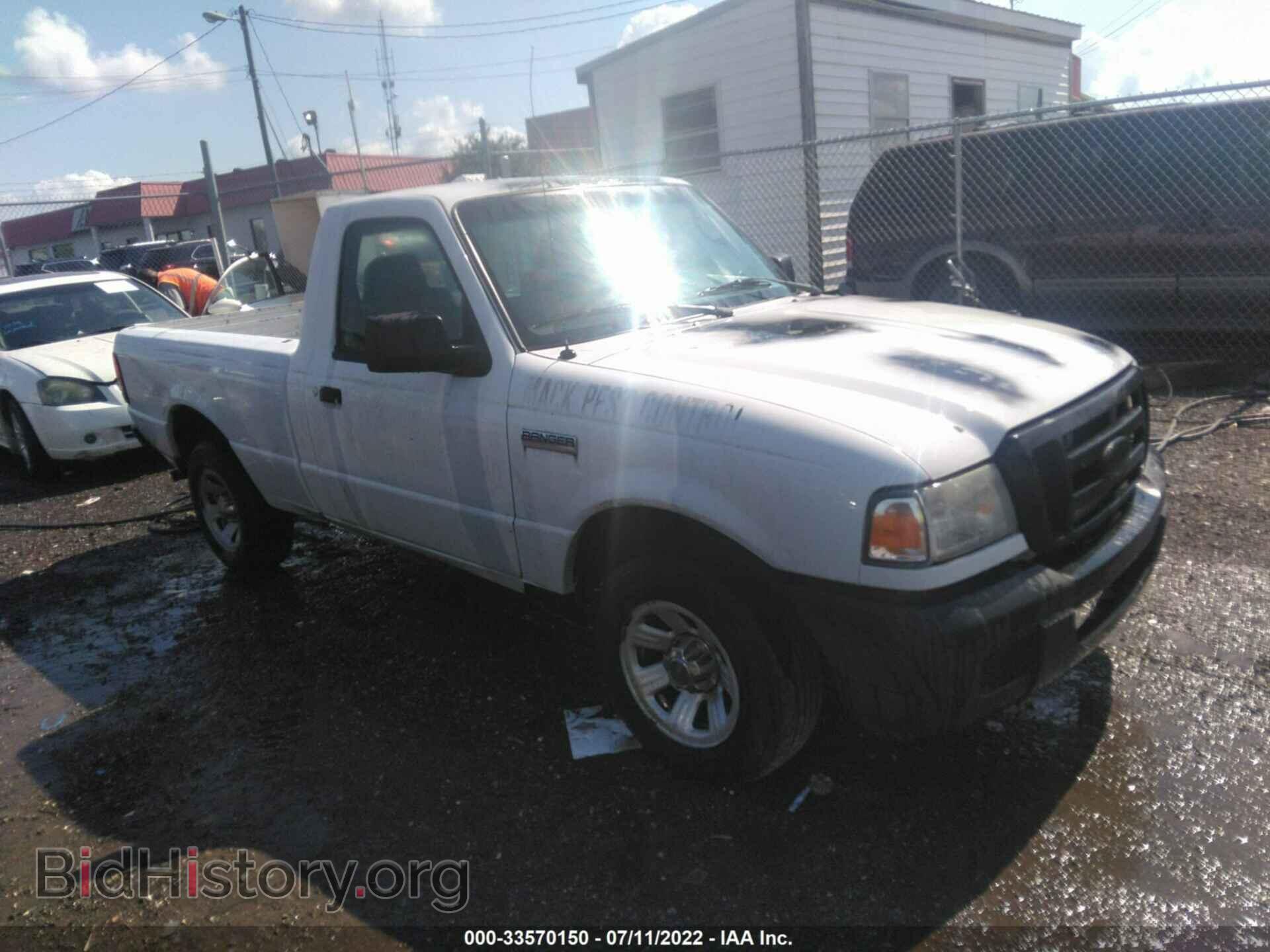 Фотография 1FTYR10D67PA40635 - FORD RANGER 2007
