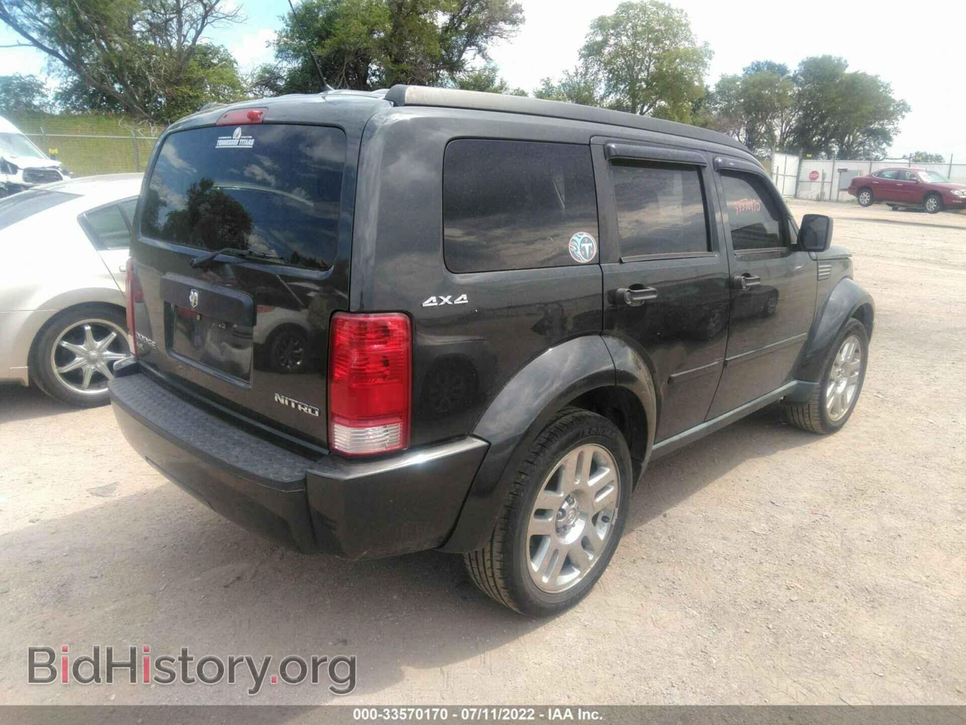 2011 DODGE NITRO - VIN: 1D4PU4GXXBW500084 - Фото 4