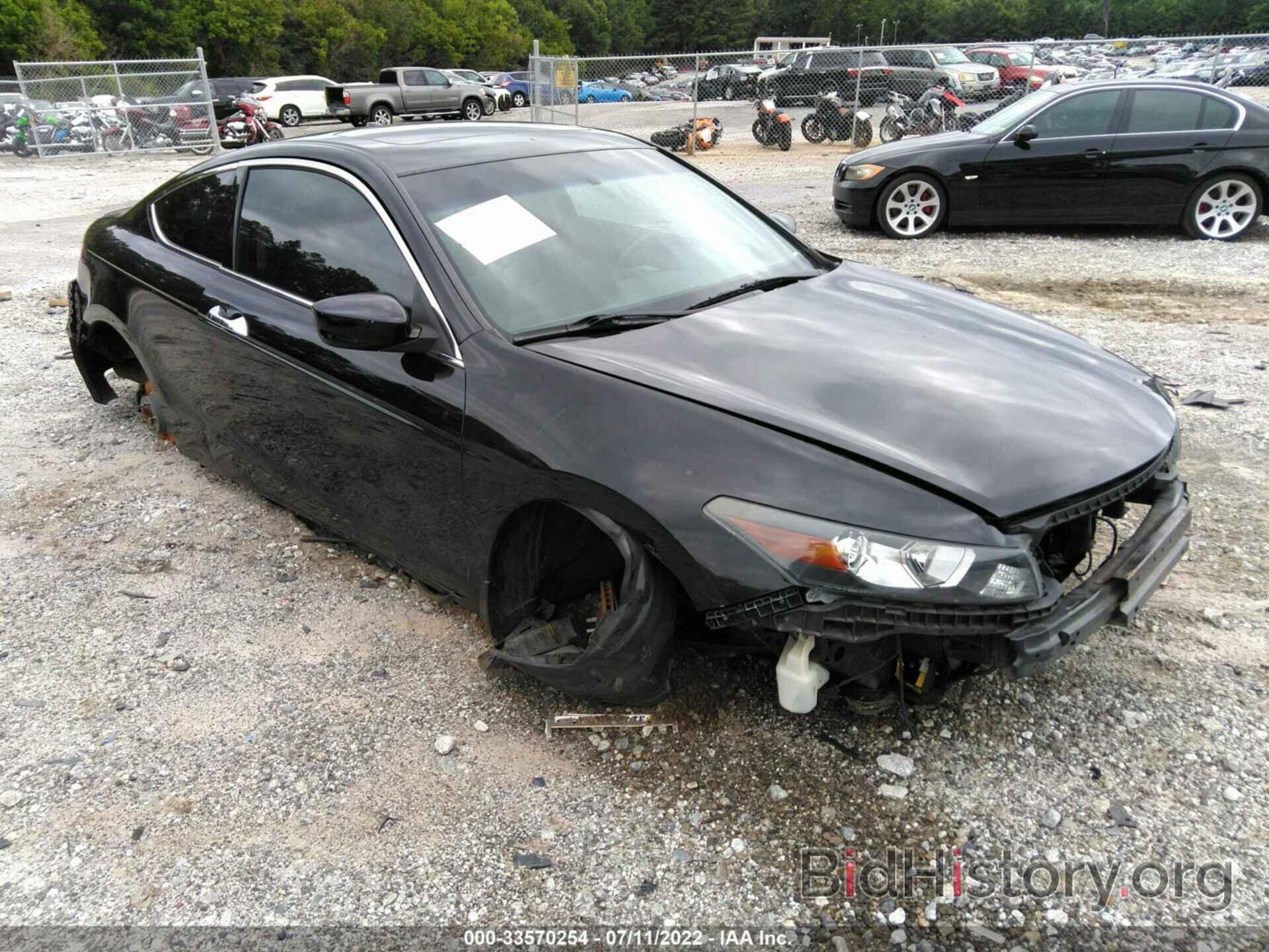 Photo 1HGCS22879A008885 - HONDA ACCORD CPE 2009