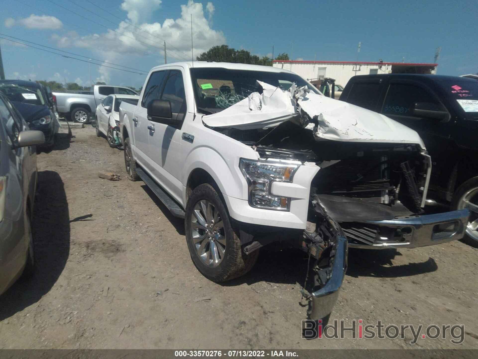 Photo 1FTEW1CP7FKE81333 - FORD F-150 2015