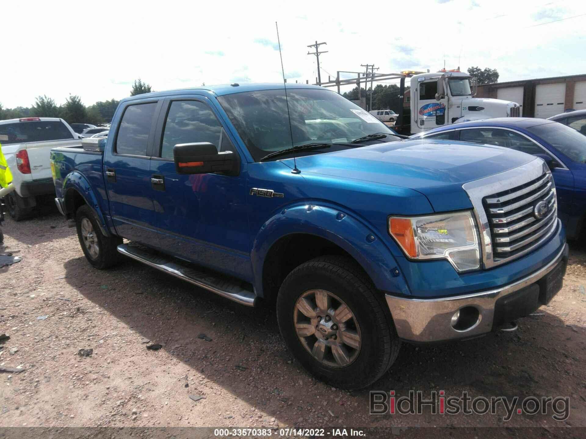 Photo 1FTFW1EF5CFB99611 - FORD F-150 2012