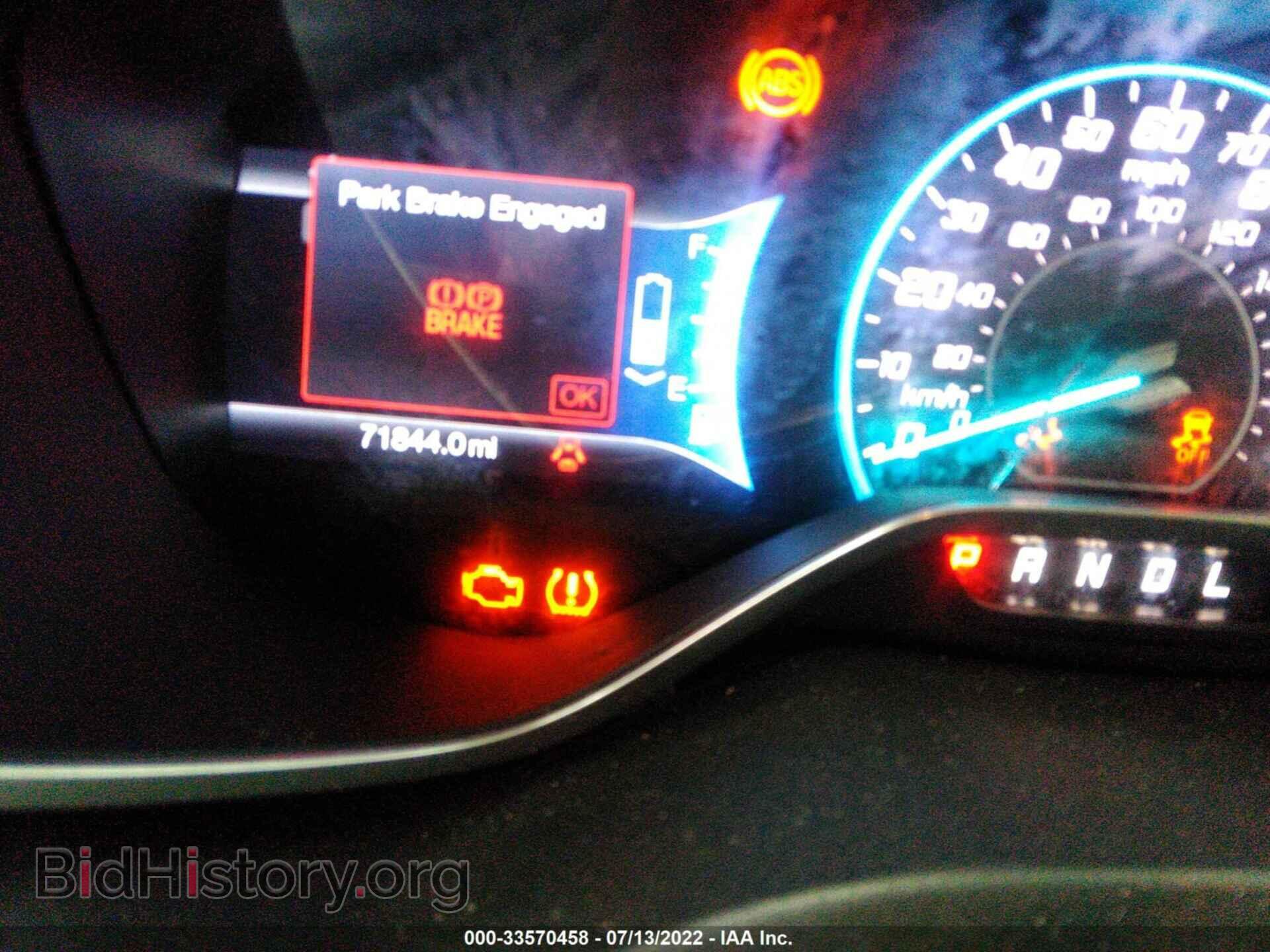 2014 FORD C-MAX ENERGI - VIN: 1FADP5CU0EL500292 - Фото 7