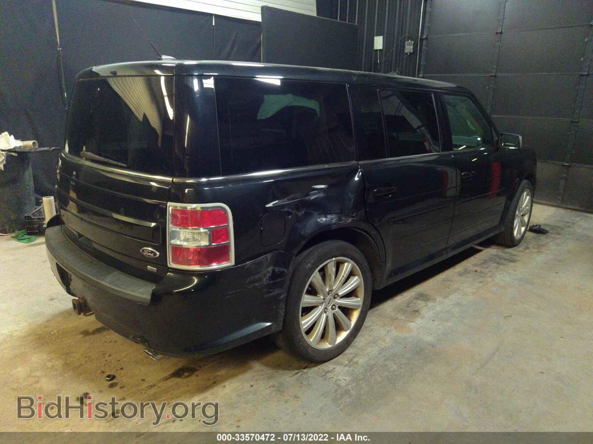 2014 FORD FLEX - VIN: 2FMHK6C80EBD06392 - Фото 4