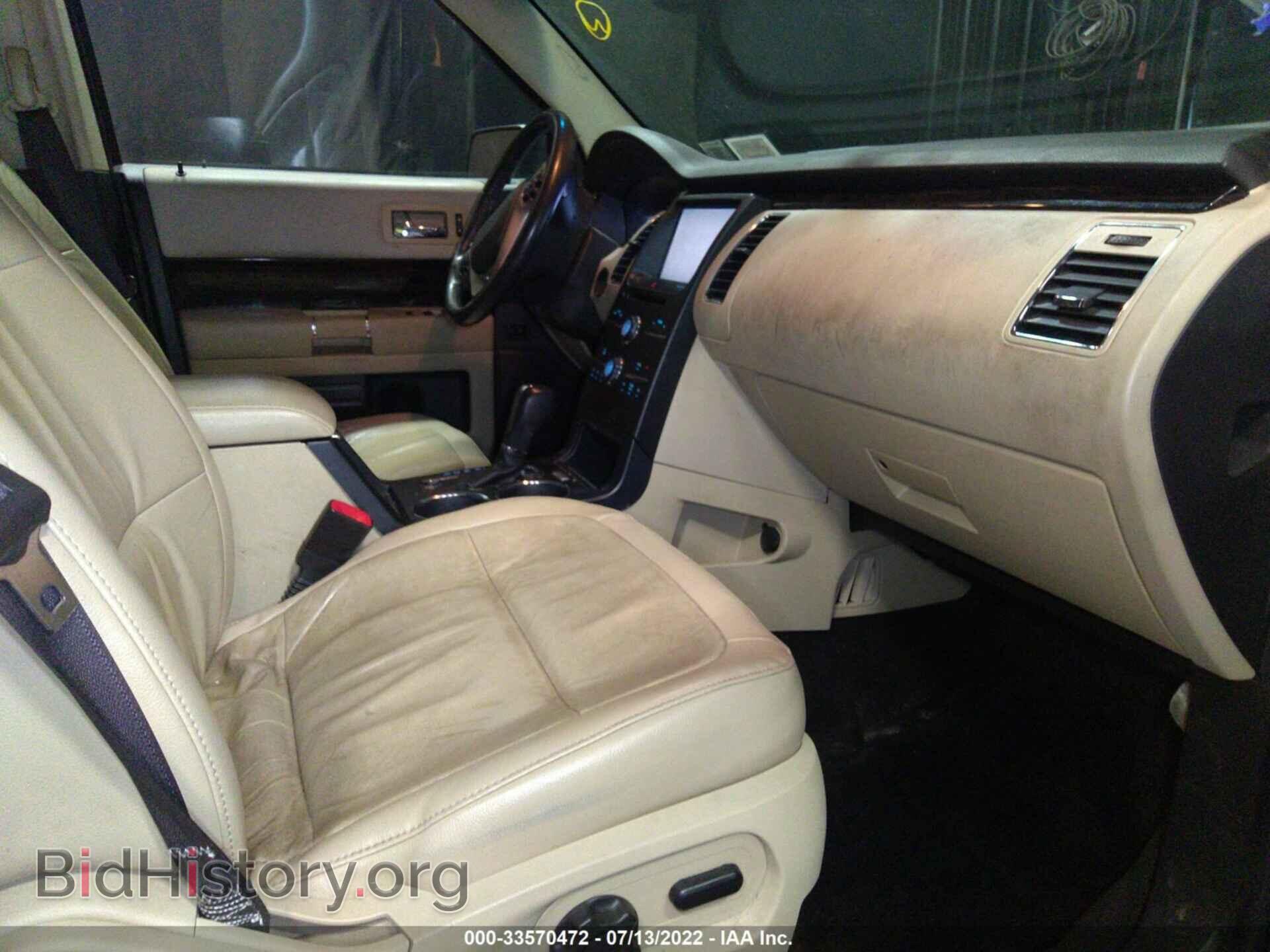 2014 FORD FLEX - VIN: 2FMHK6C80EBD06392 - Фото 5