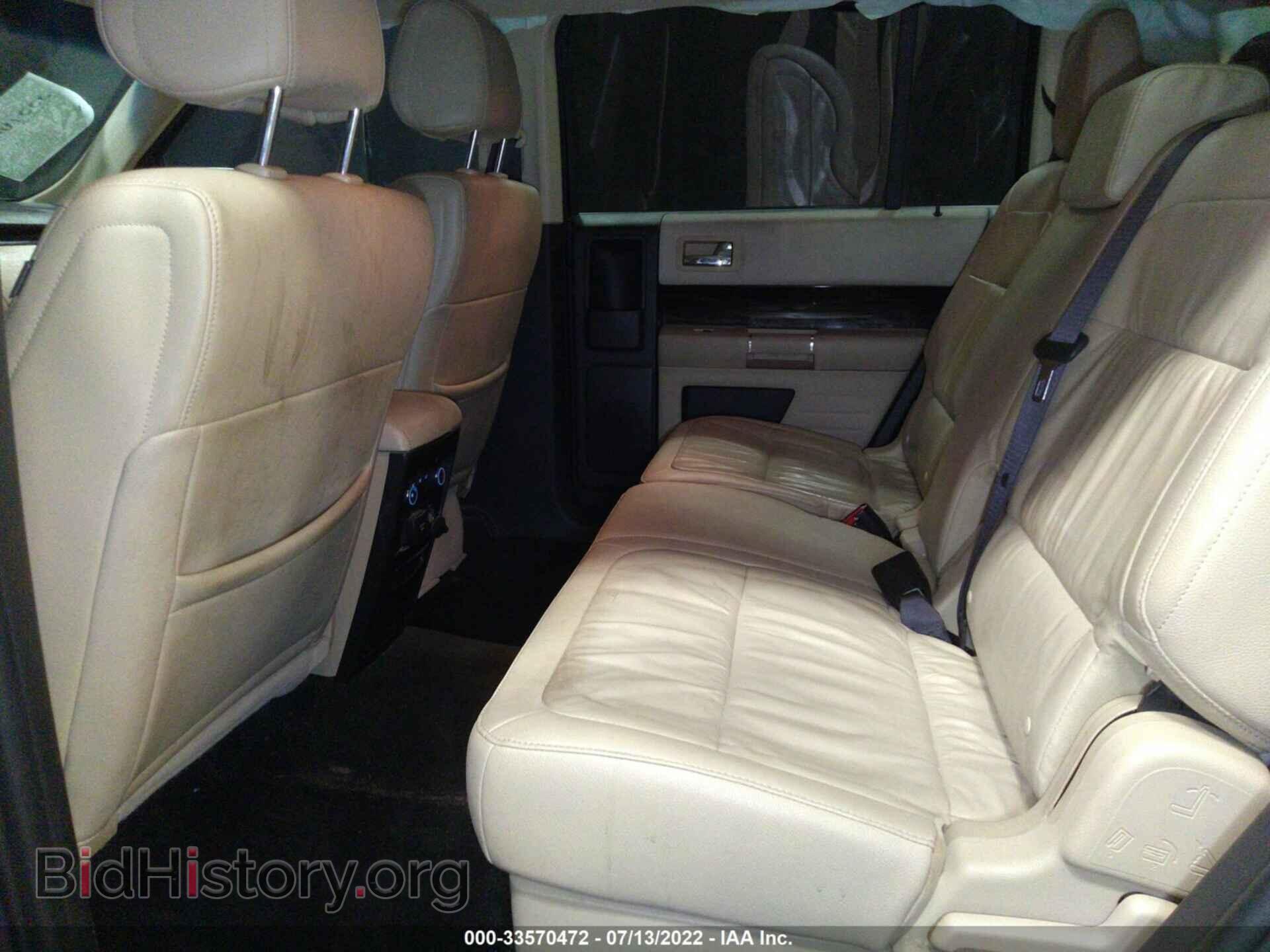 2014 FORD FLEX - VIN: 2FMHK6C80EBD06392 - Фото 8