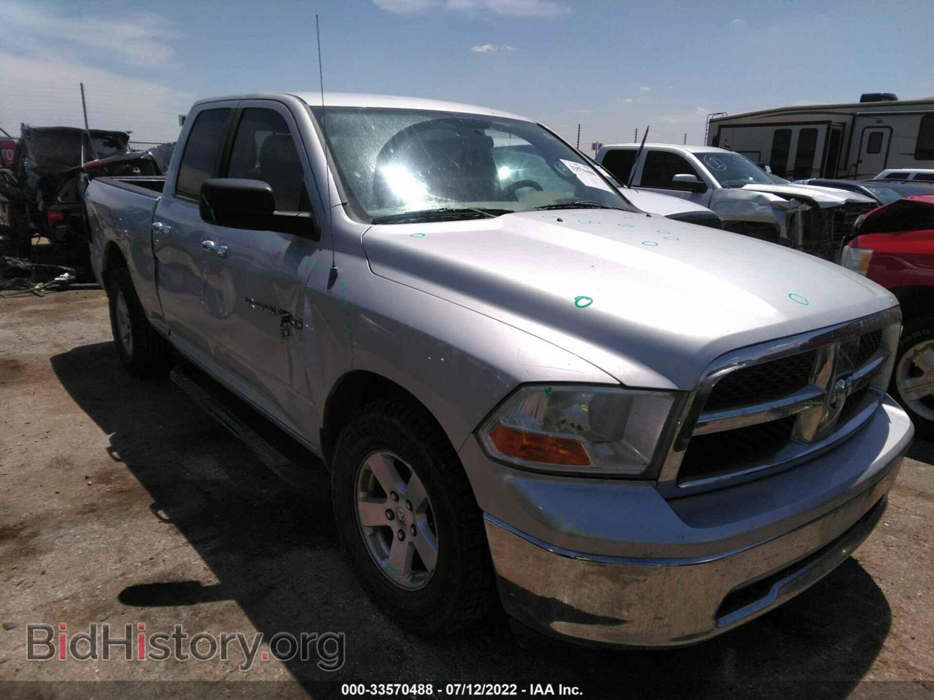 Photo 1D7RB1GP0BS672678 - DODGE RAM 1500 2011
