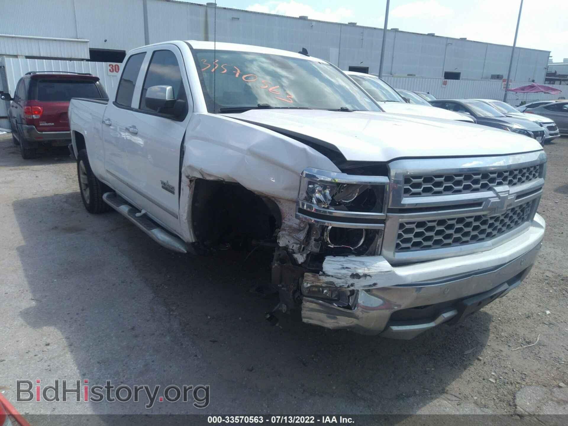 Photo 1GCRCSEC9EZ166310 - CHEVROLET SILVERADO 1500 2014