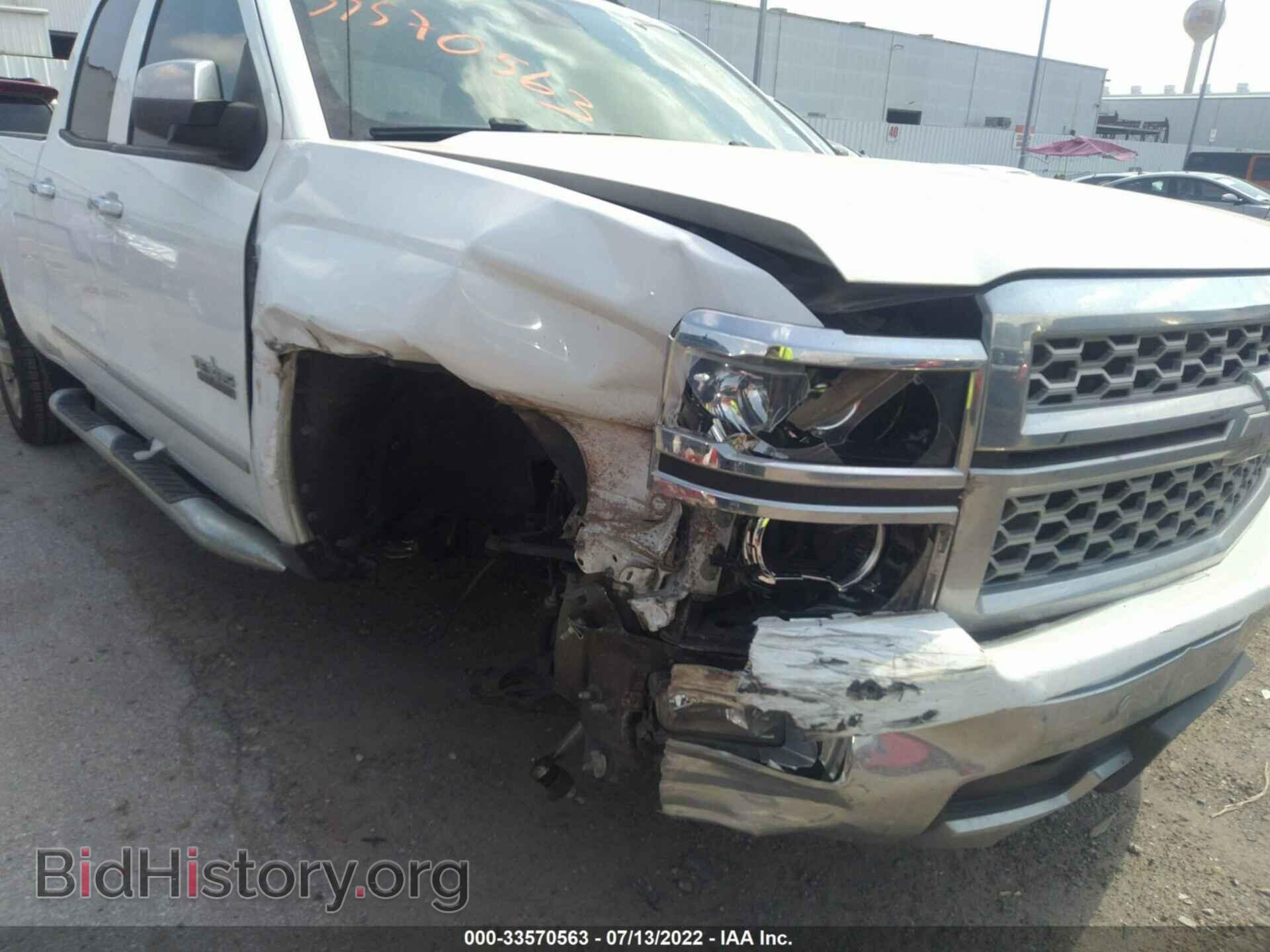 2014 CHEVROLET SILVERADO 1500 - VIN: 1GCRCSEC9EZ166310 - Фото 6