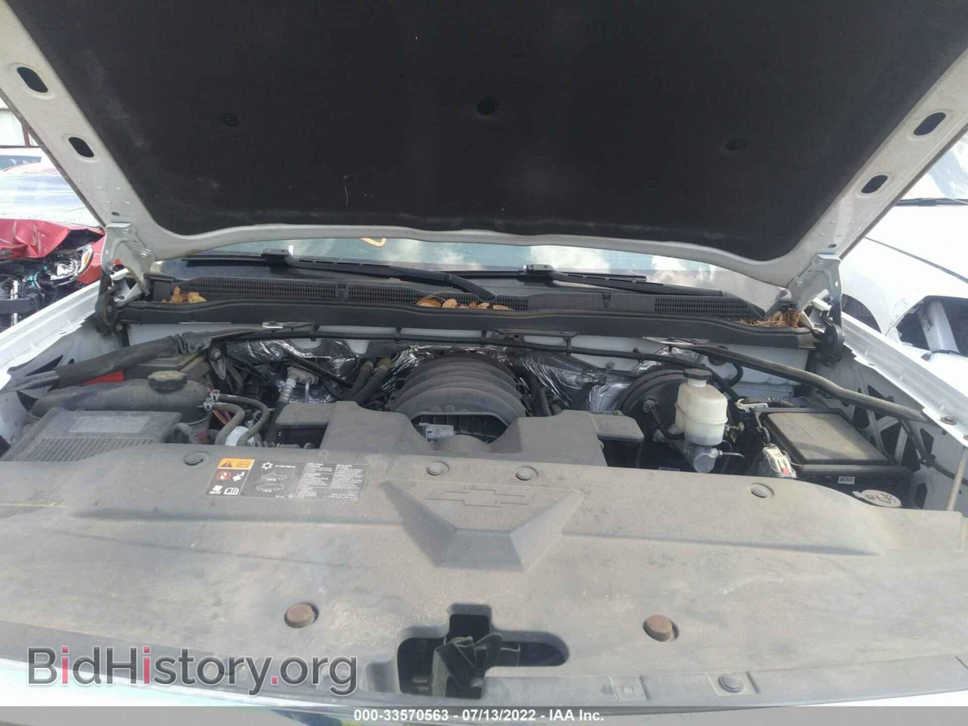 2014 CHEVROLET SILVERADO 1500 - VIN: 1GCRCSEC9EZ166310 - Фото 10