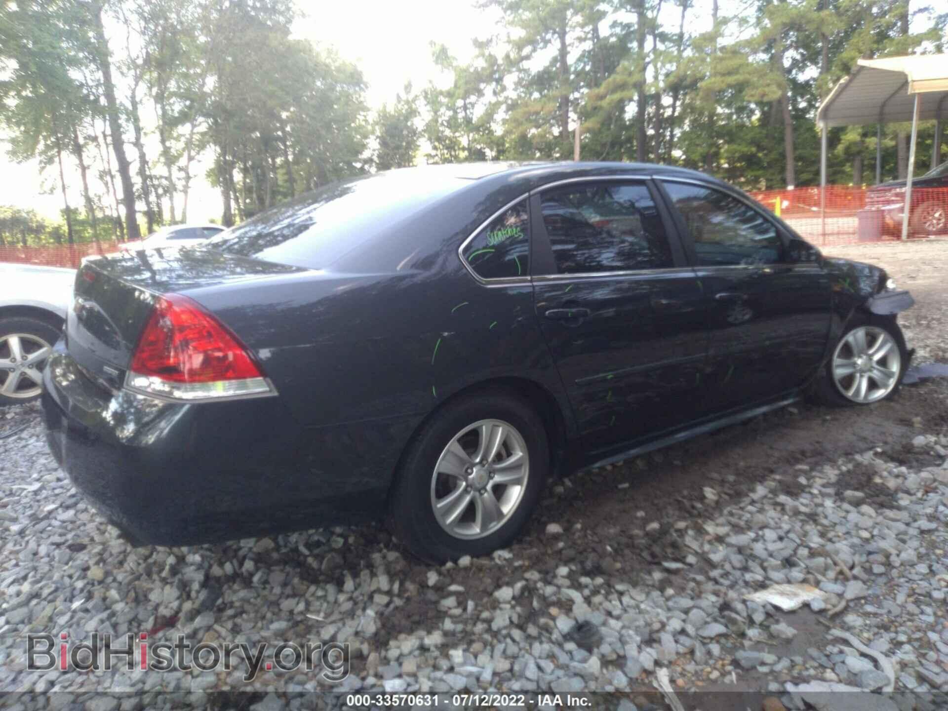 2013 CHEVROLET IMPALA - VIN: 2G1WF5E31D1233400 - Фото 4