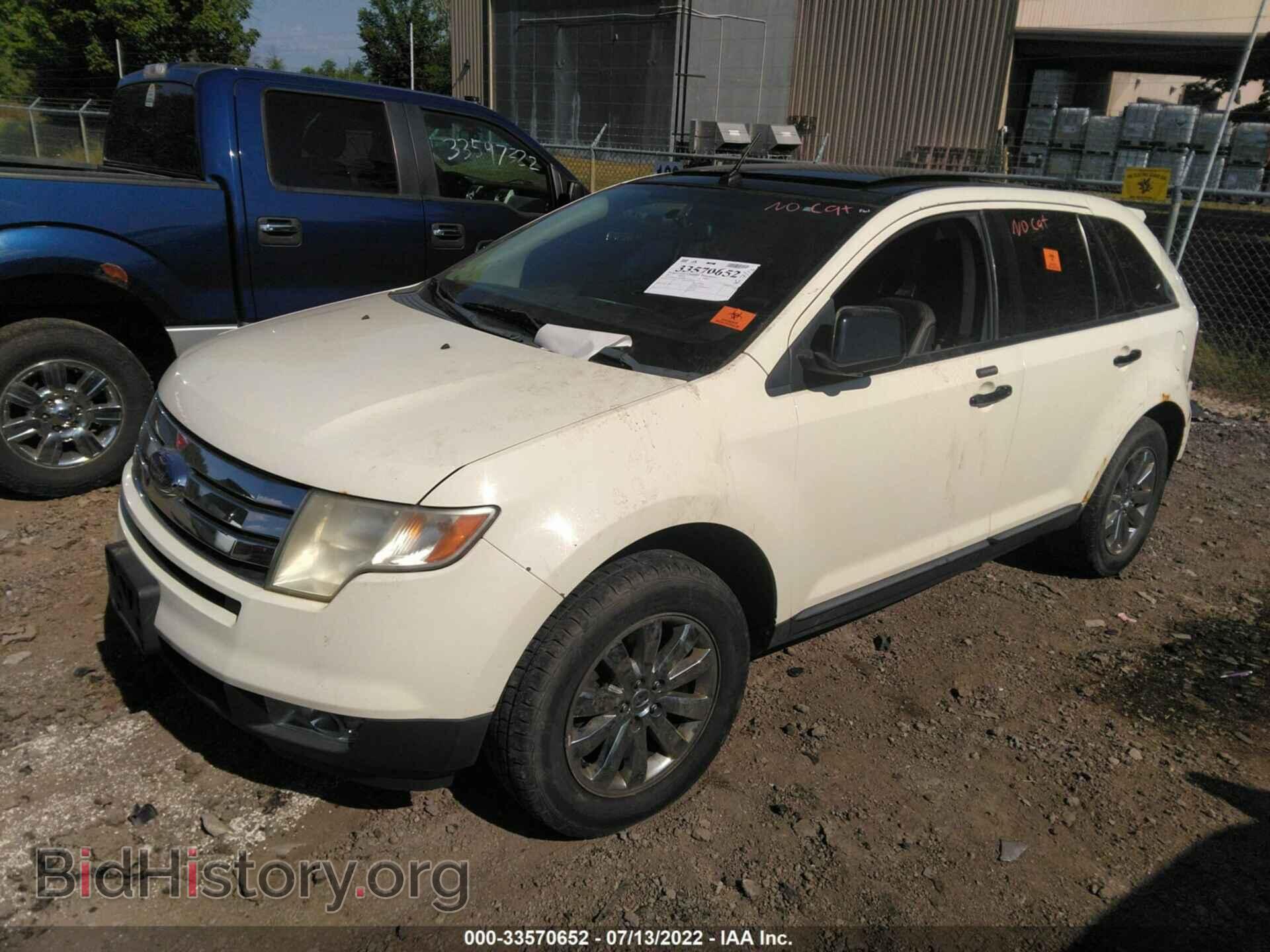 2007 FORD EDGE - VIN: 2FMDK49C67BB08031 - Фото 2