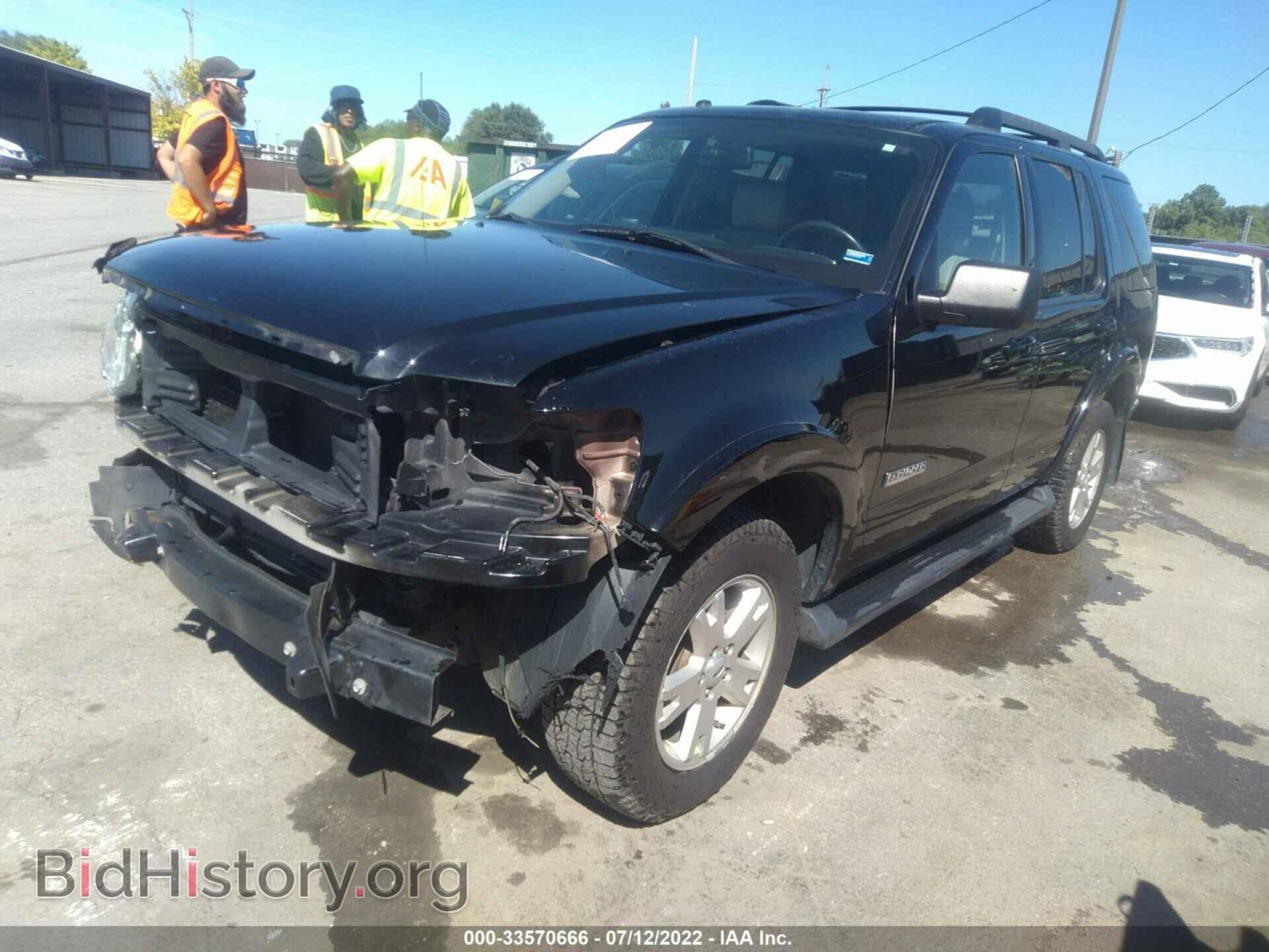2008 FORD EXPLORER - VIN: 1FMEU73E28UA66558 - Фото 2