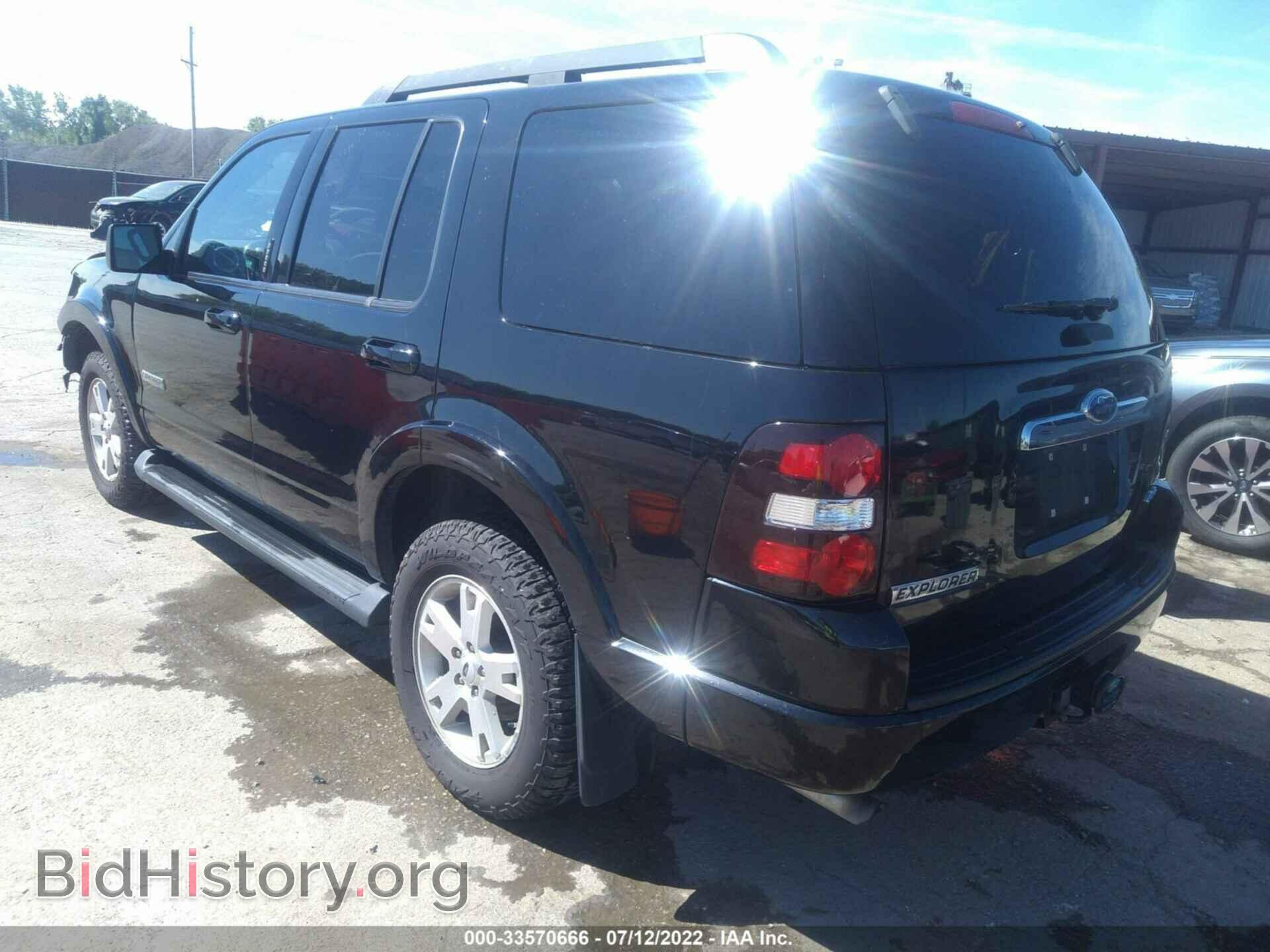 2008 FORD EXPLORER - VIN: 1FMEU73E28UA66558 - Фото 3