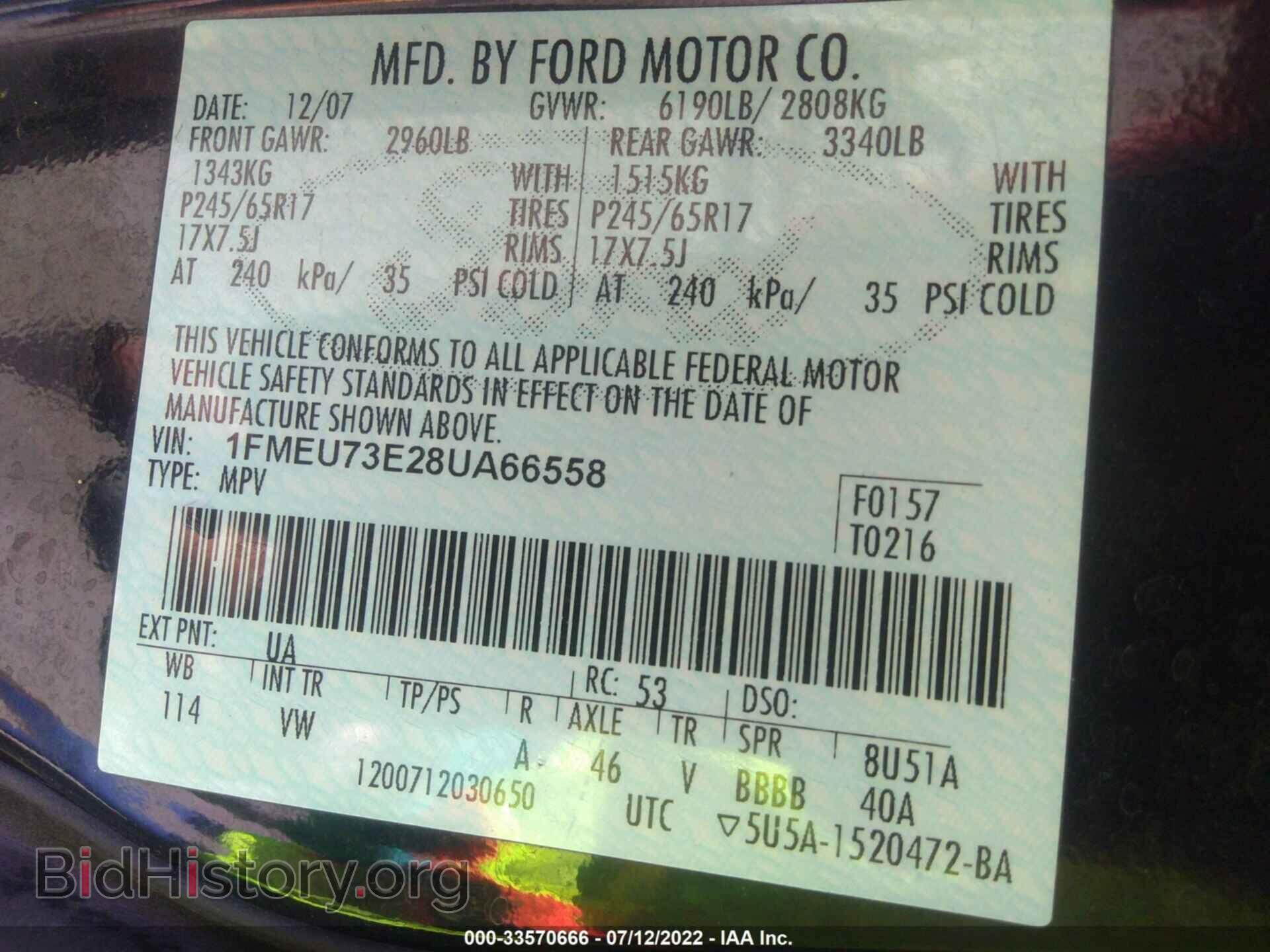 2008 FORD EXPLORER - VIN: 1FMEU73E28UA66558 - Фото 9