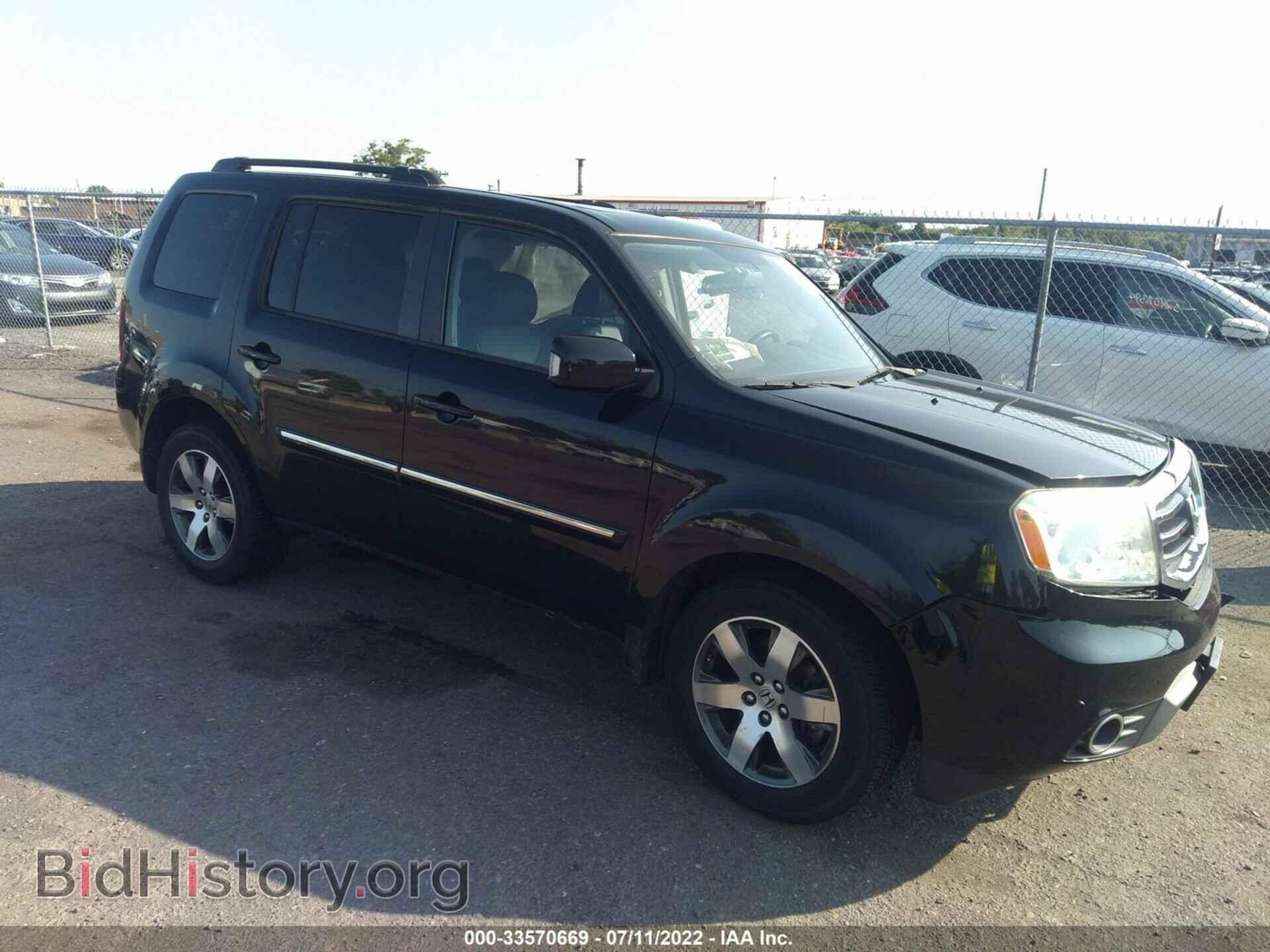 Photo 5FNYF4H95DB018660 - HONDA PILOT 2013