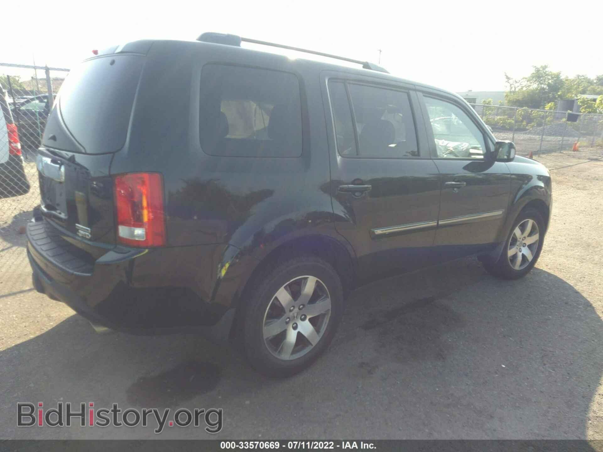 2013 HONDA PILOT - VIN: 5FNYF4H95DB018660 - Фото 4
