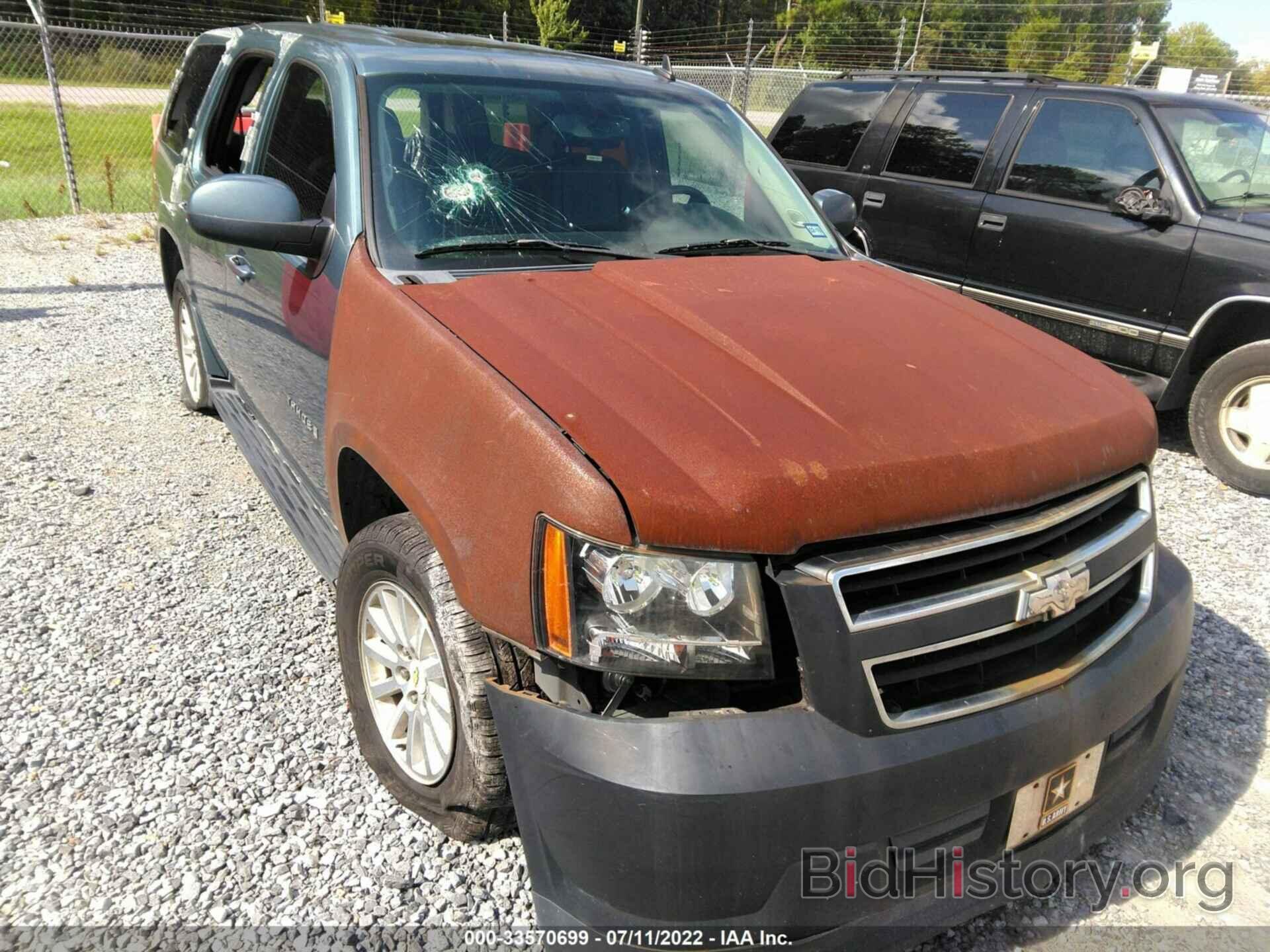 Photo 1GNFC13569R133702 - CHEVROLET TAHOE HYBRID 2009