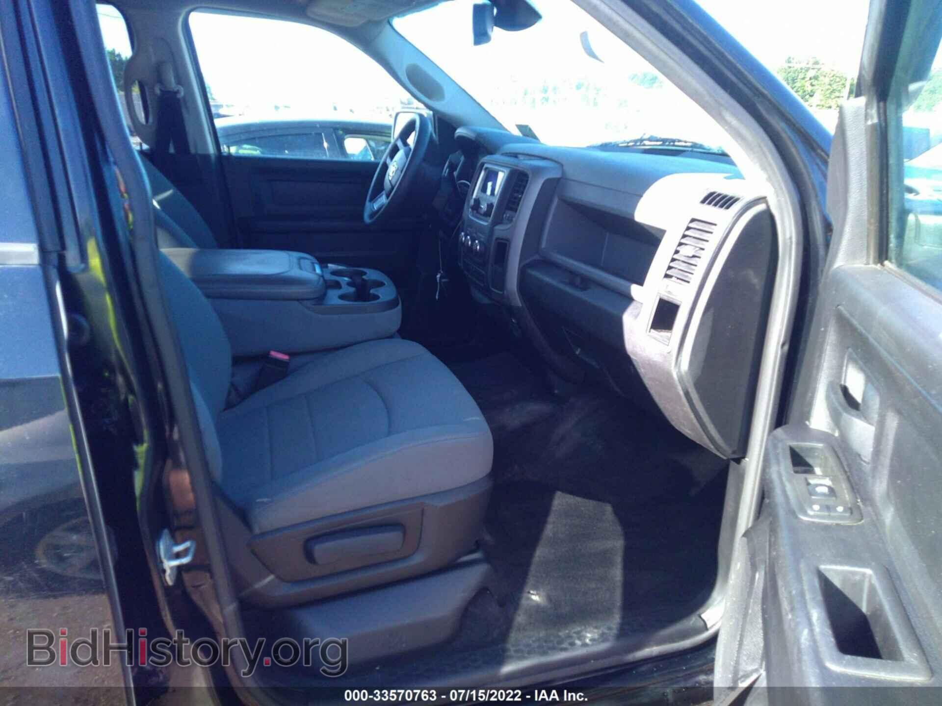 2013 RAM 1500 - VIN: 1C6RR6KTXDS519176 - Фото 5