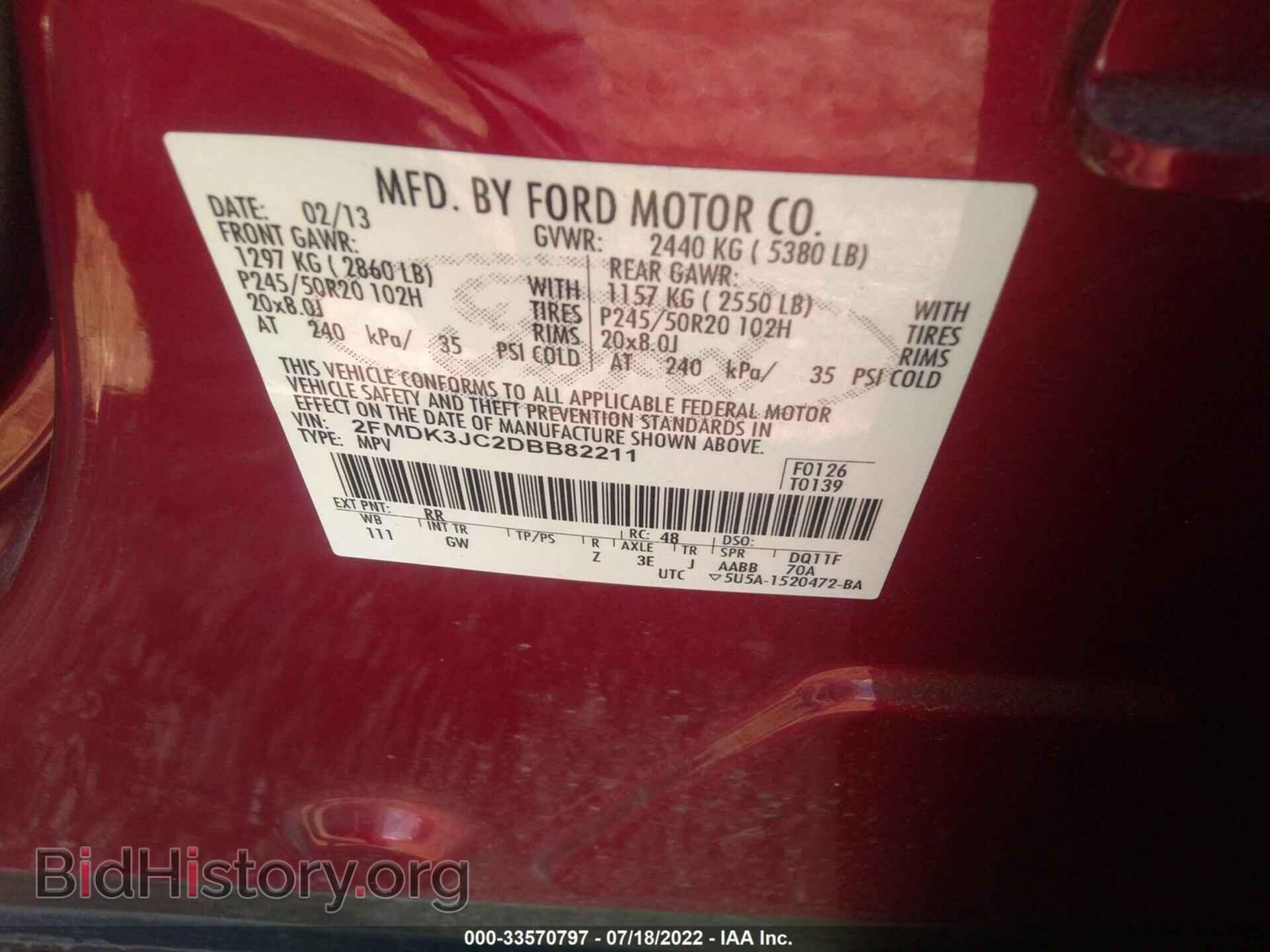 2013 FORD EDGE - VIN: 2FMDK3JC2DBB82211 - Photo 9