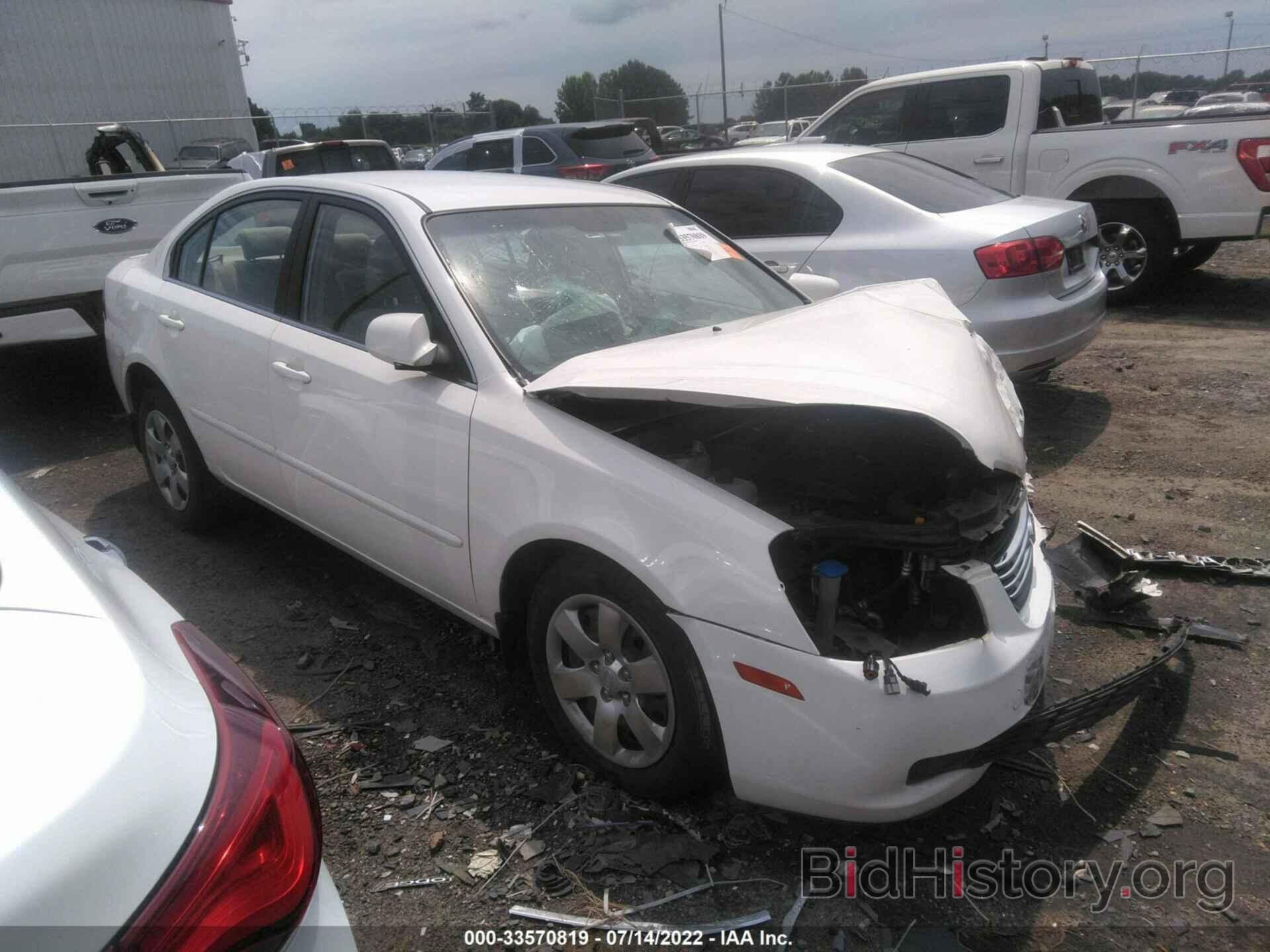 Photo KNAGE123075138984 - KIA OPTIMA 2007