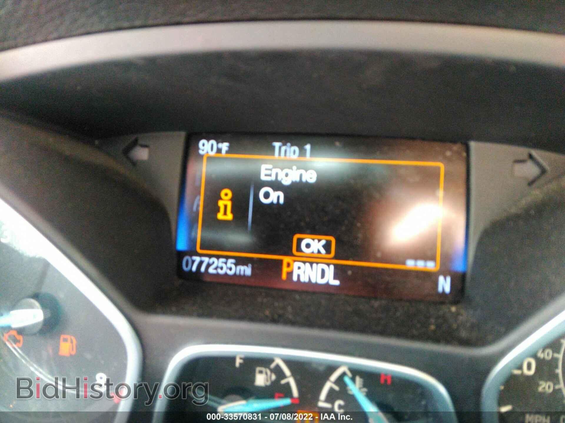 2016 FORD FOCUS - VIN: 1FADP3K24GL285801 - Фото 7