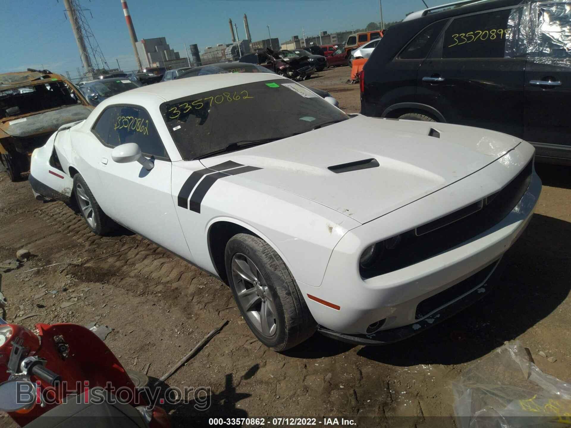 Фотография 2C3CDZAG9GH338721 - DODGE CHALLENGER 2016